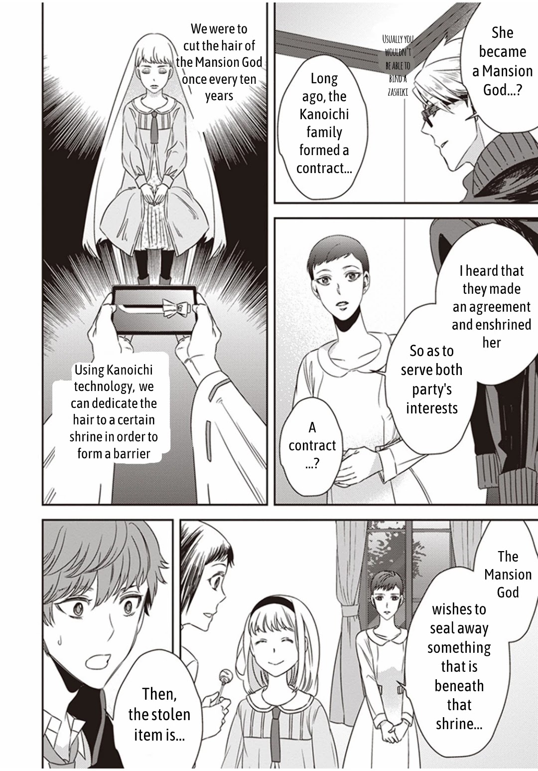 Midnight Occult Civil Servants Chapter 5.1 page 21 - Chapter 5.1