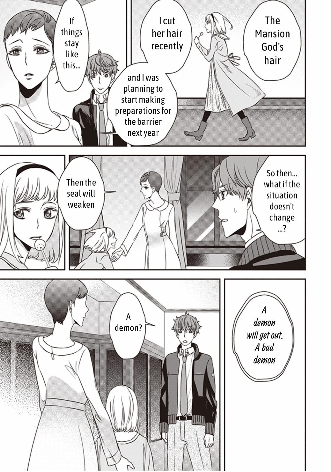 Midnight Occult Civil Servants Chapter 5.1 page 22 - Chapter 5.1