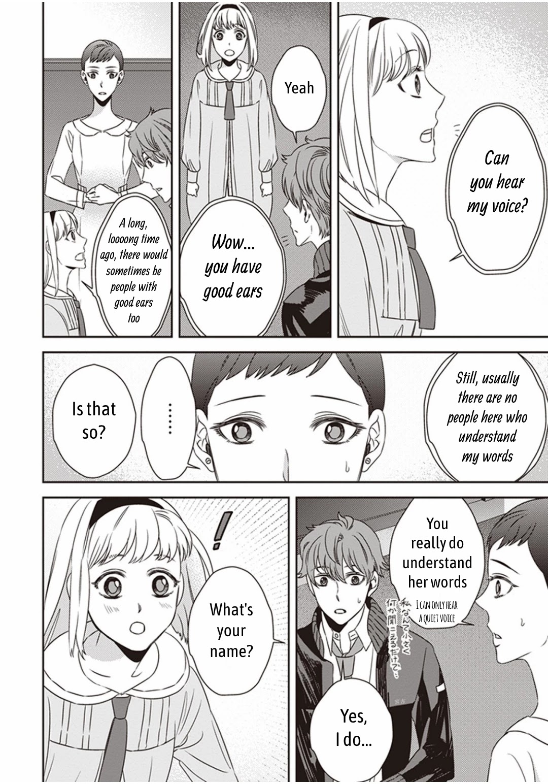 Midnight Occult Civil Servants Chapter 5.1 page 23 - Chapter 5.1