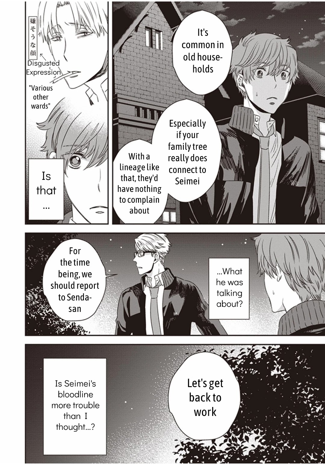 Midnight Occult Civil Servants Chapter 5.1 page 29 - Chapter 5.1