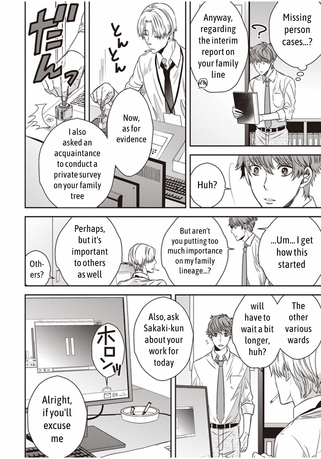 Midnight Occult Civil Servants Chapter 5.1 page 7 - Chapter 5.1