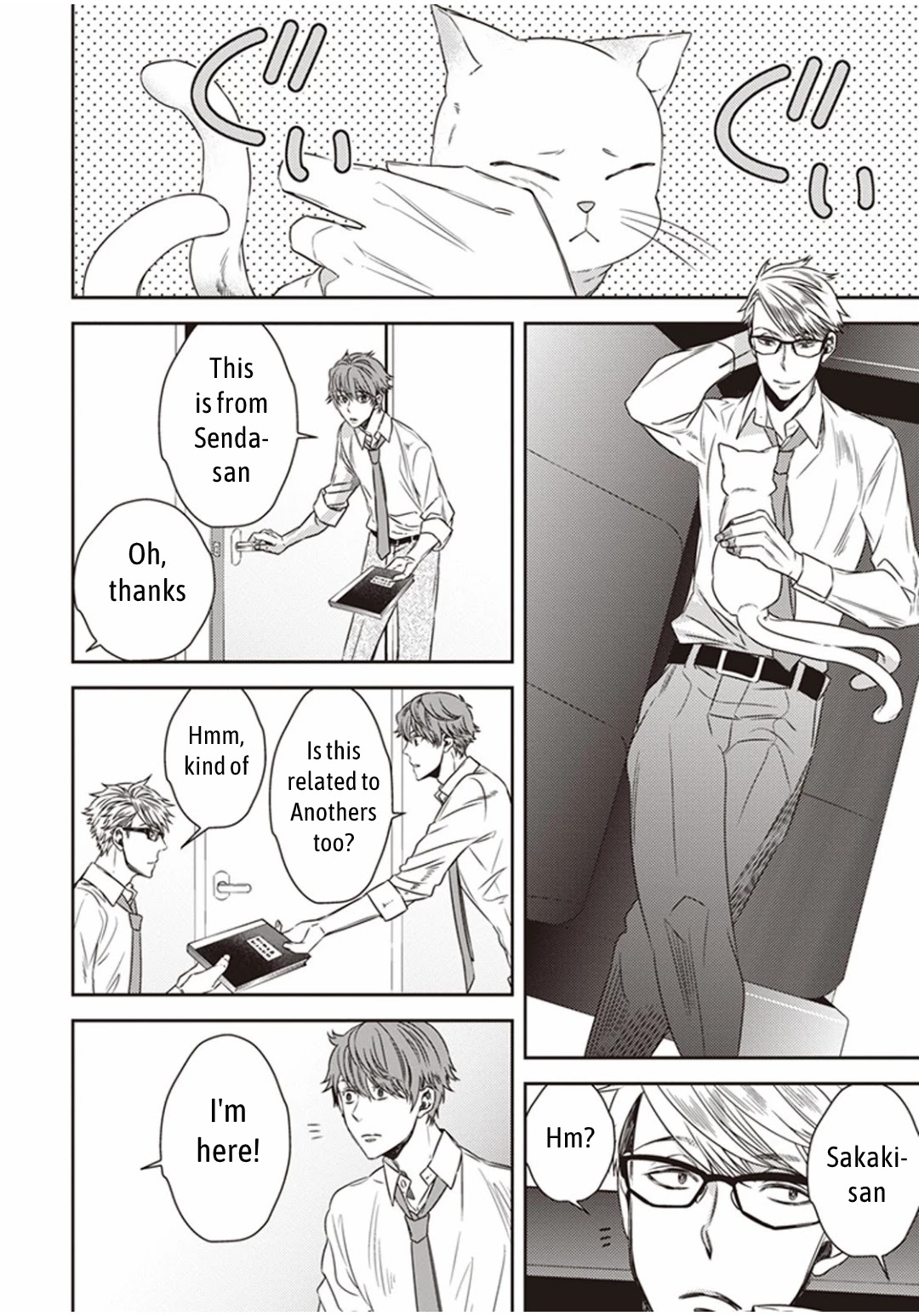 Midnight Occult Civil Servants Chapter 5.1 page 9 - Chapter 5.1