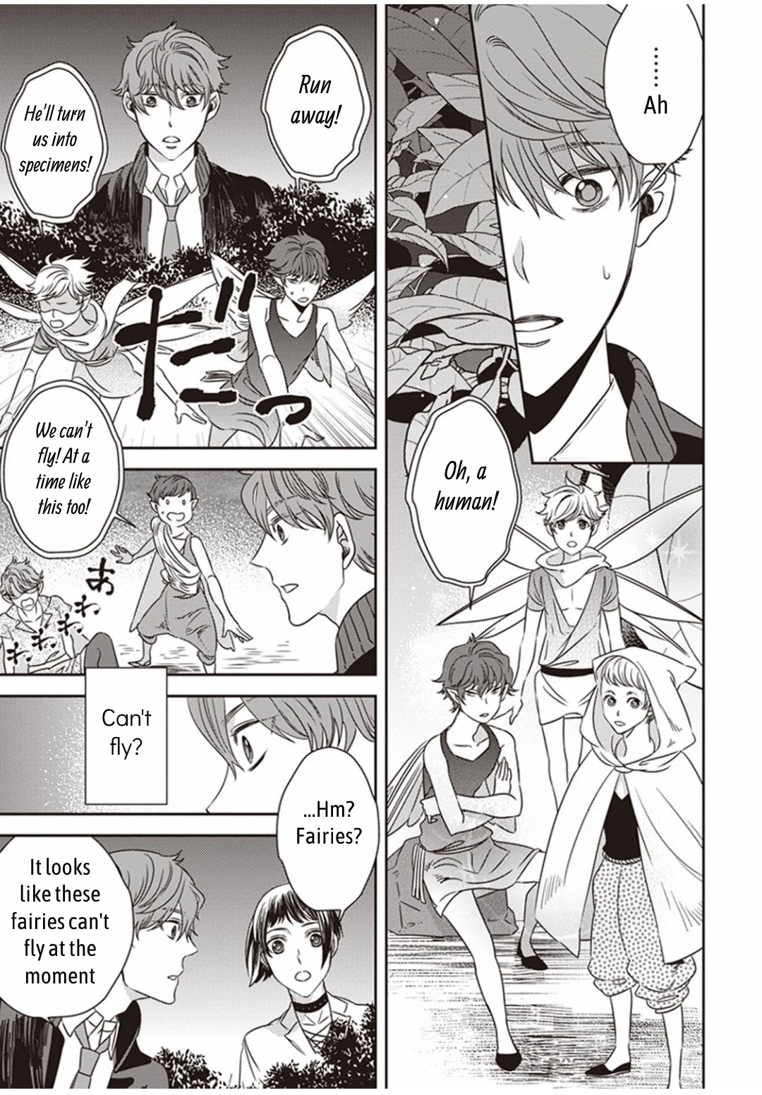 Midnight Occult Civil Servants Chapter 5.2 page 11 - Chapter 5.2