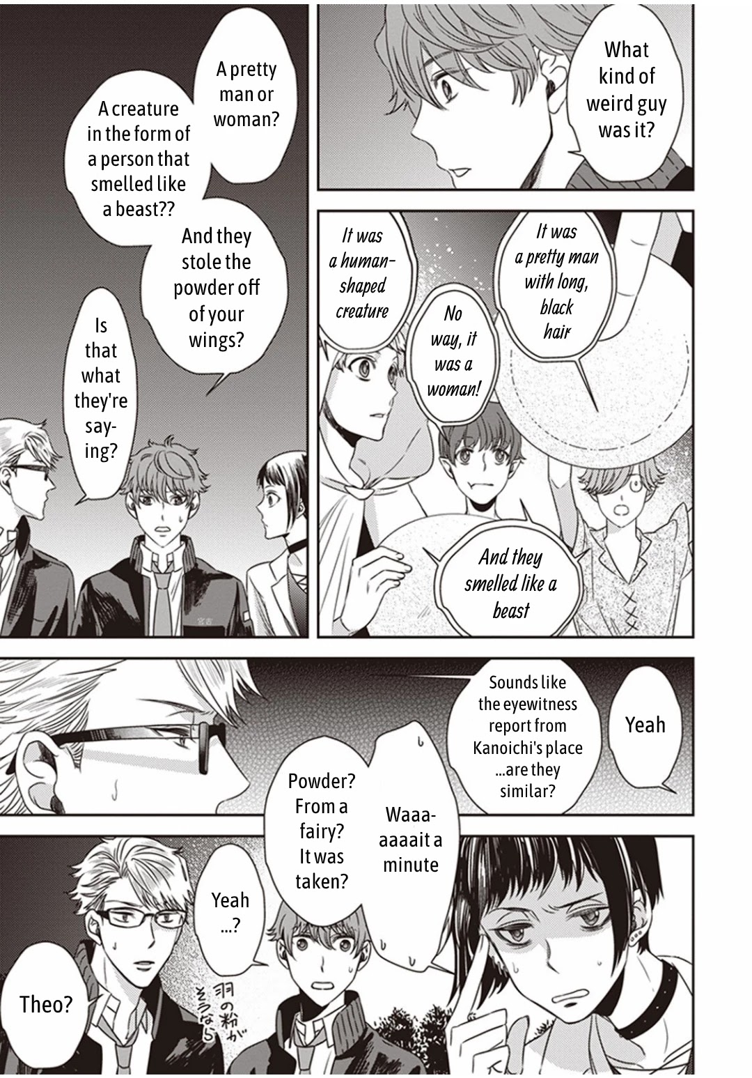 Midnight Occult Civil Servants Chapter 5.2 page 13 - Chapter 5.2