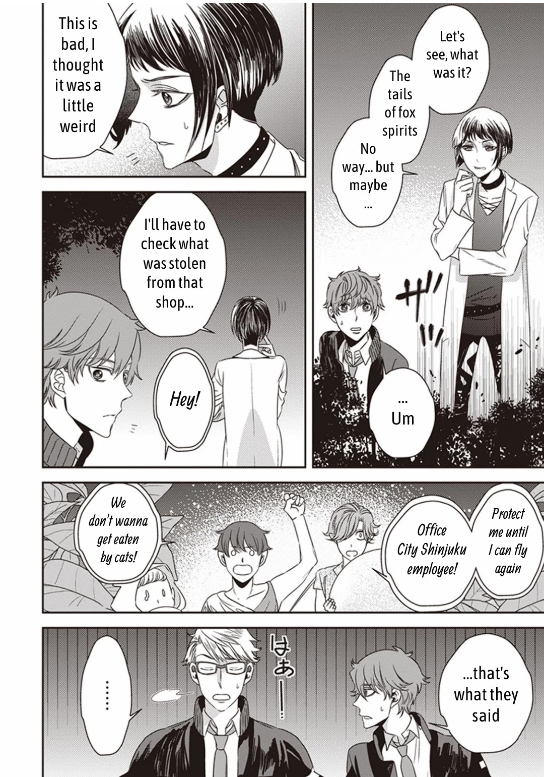 Midnight Occult Civil Servants Chapter 5.2 page 14 - Chapter 5.2