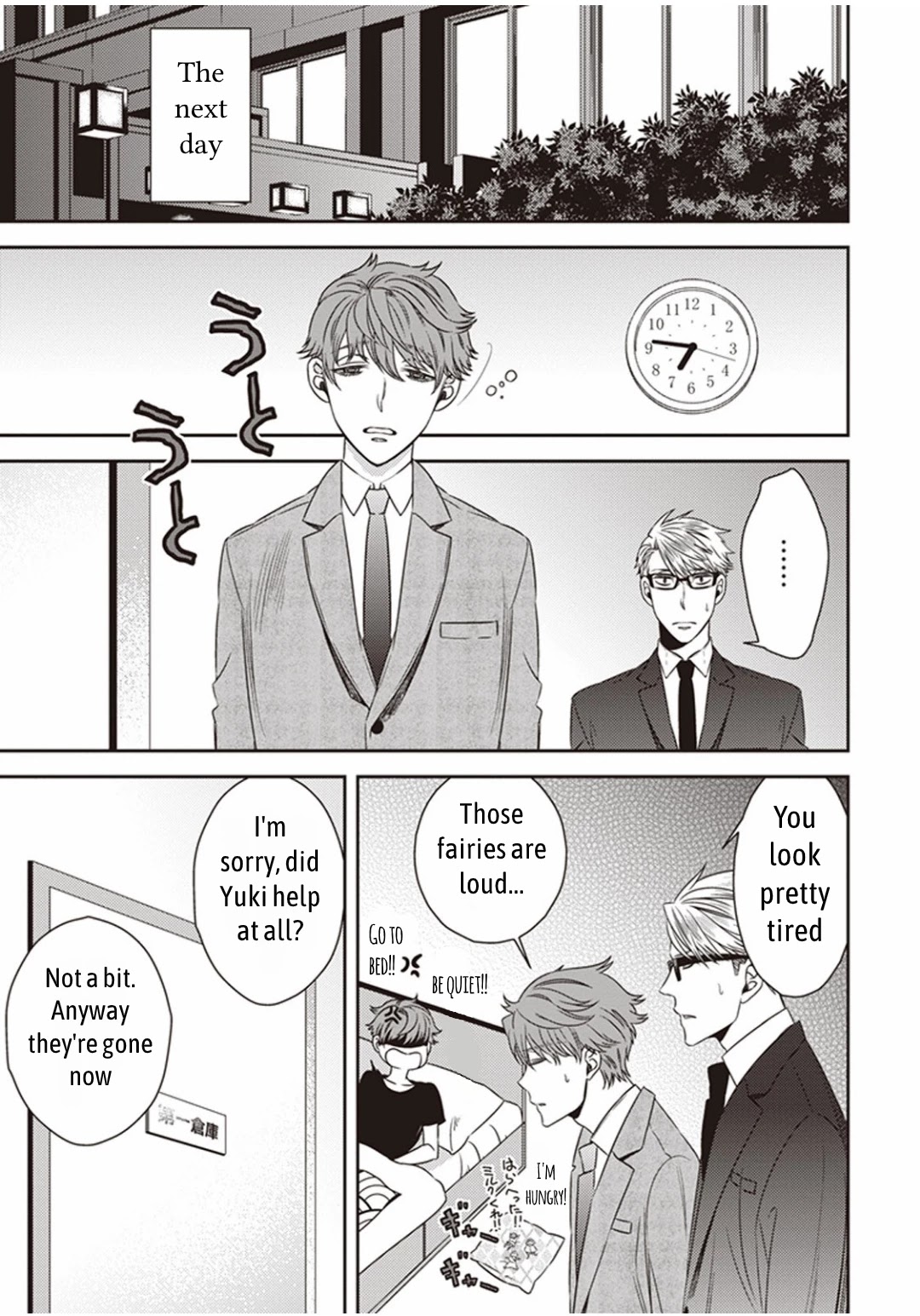 Midnight Occult Civil Servants Chapter 5.2 page 15 - Chapter 5.2