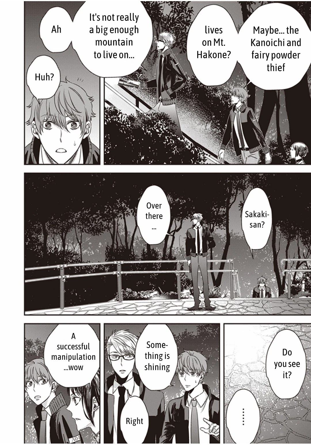 Midnight Occult Civil Servants Chapter 5.2 page 20 - Chapter 5.2