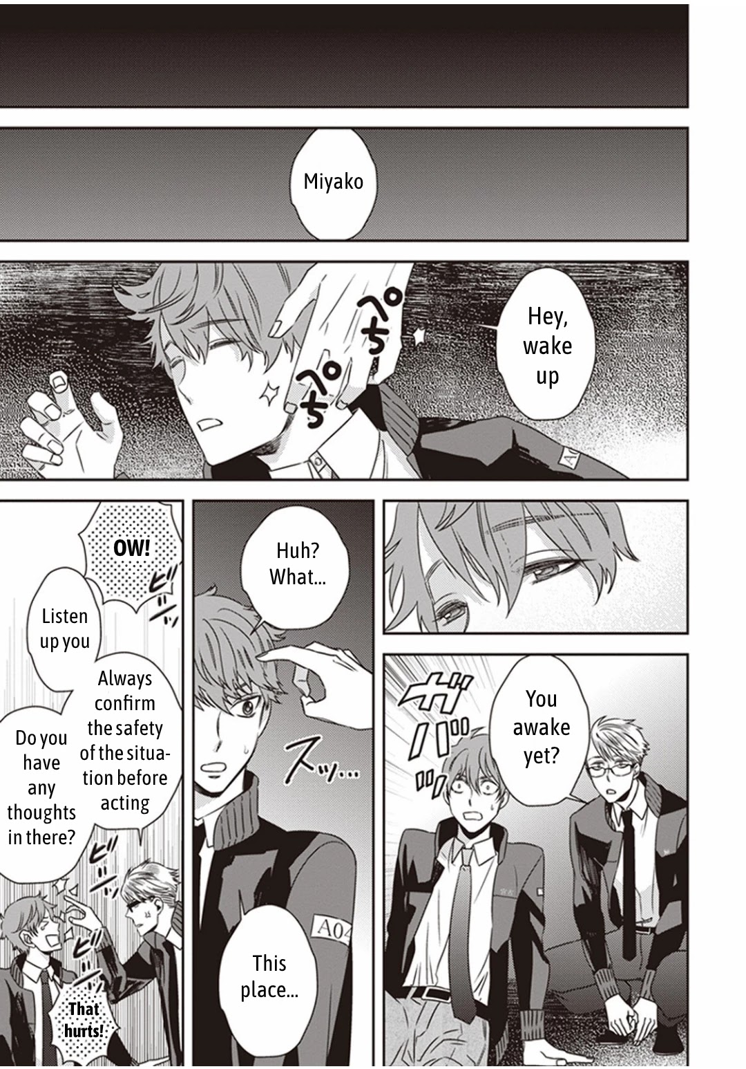 Midnight Occult Civil Servants Chapter 5.2 page 25 - Chapter 5.2