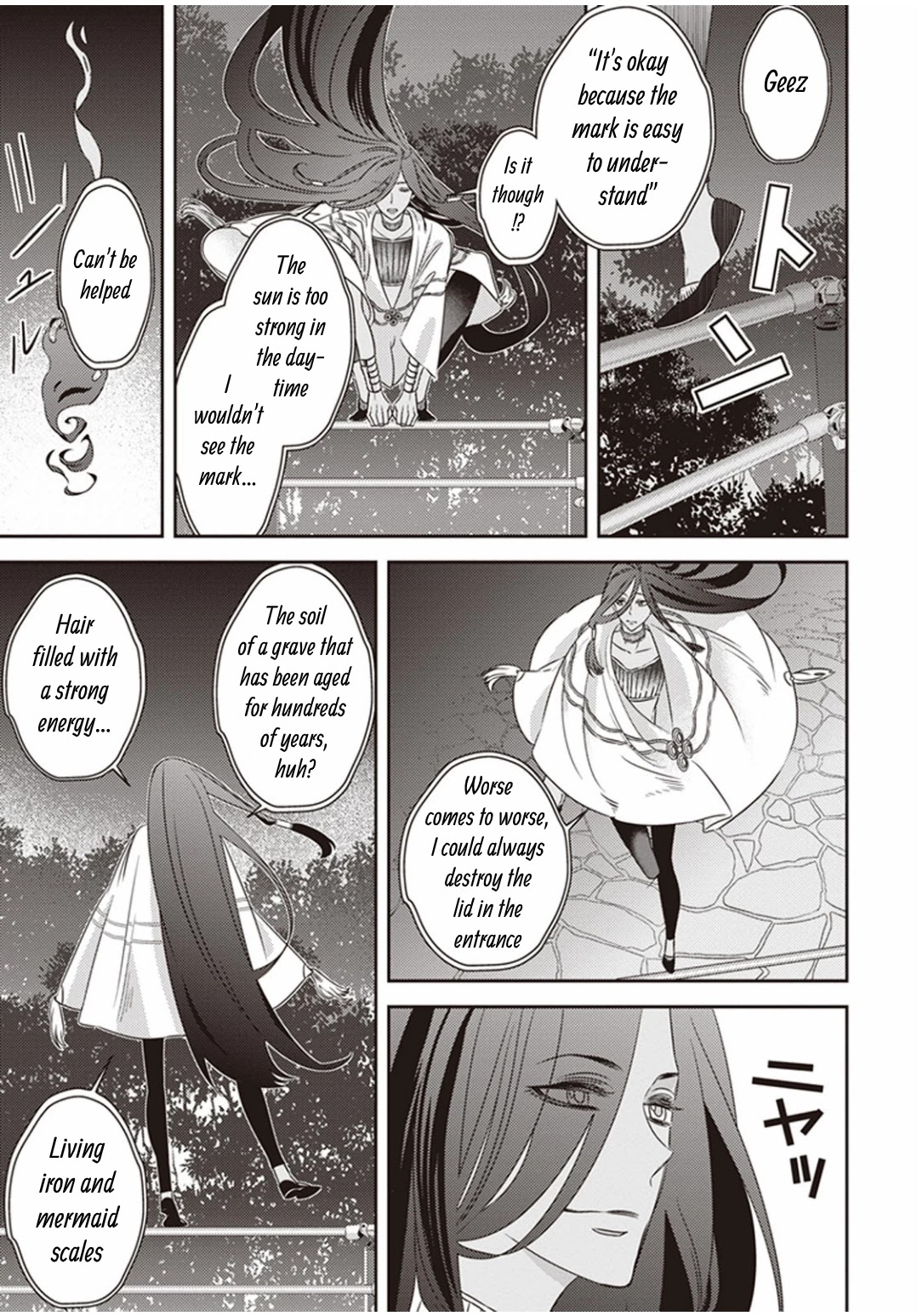 Midnight Occult Civil Servants Chapter 5.2 page 3 - Chapter 5.2