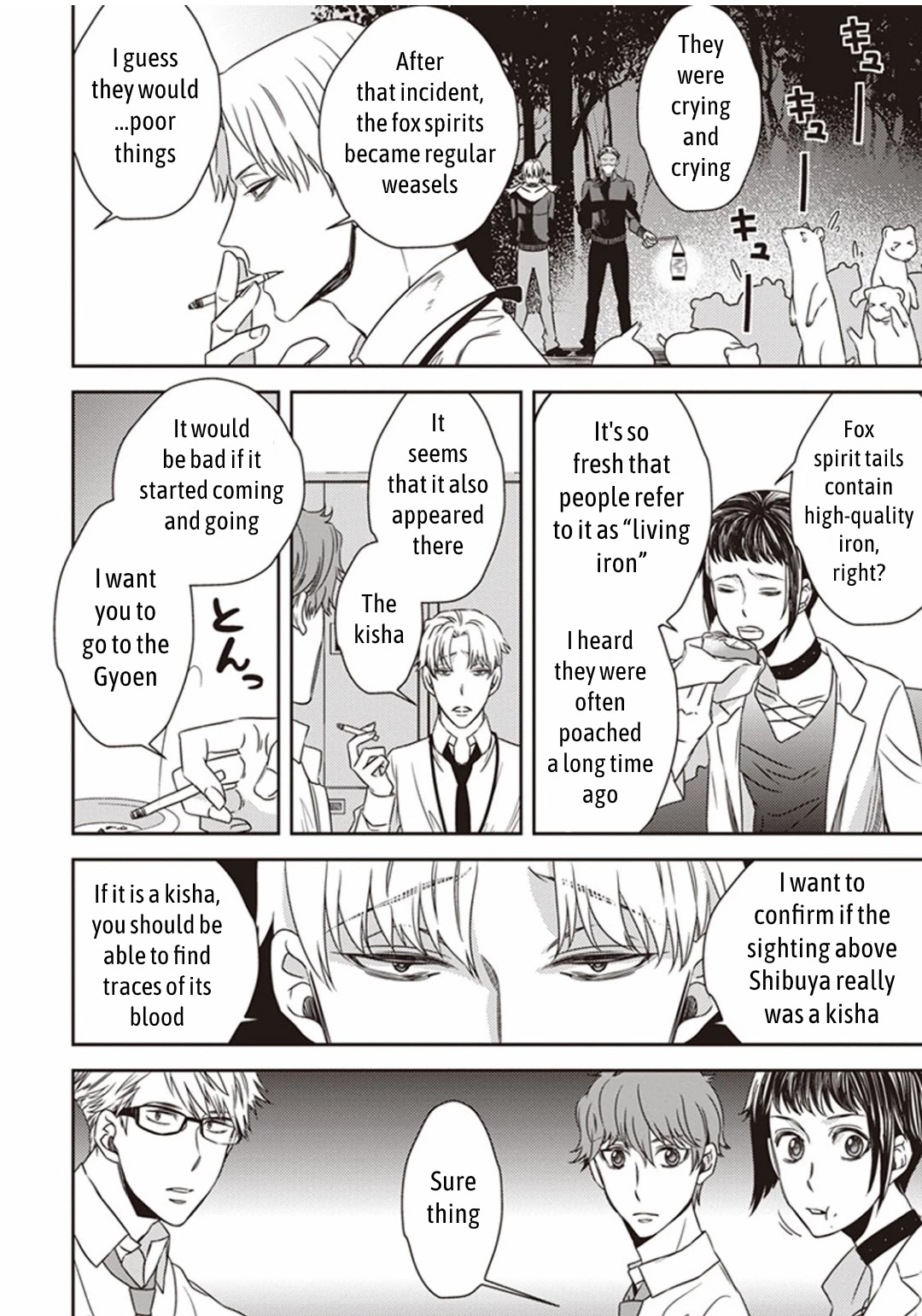 Midnight Occult Civil Servants Chapter 5.2 page 8 - Chapter 5.2