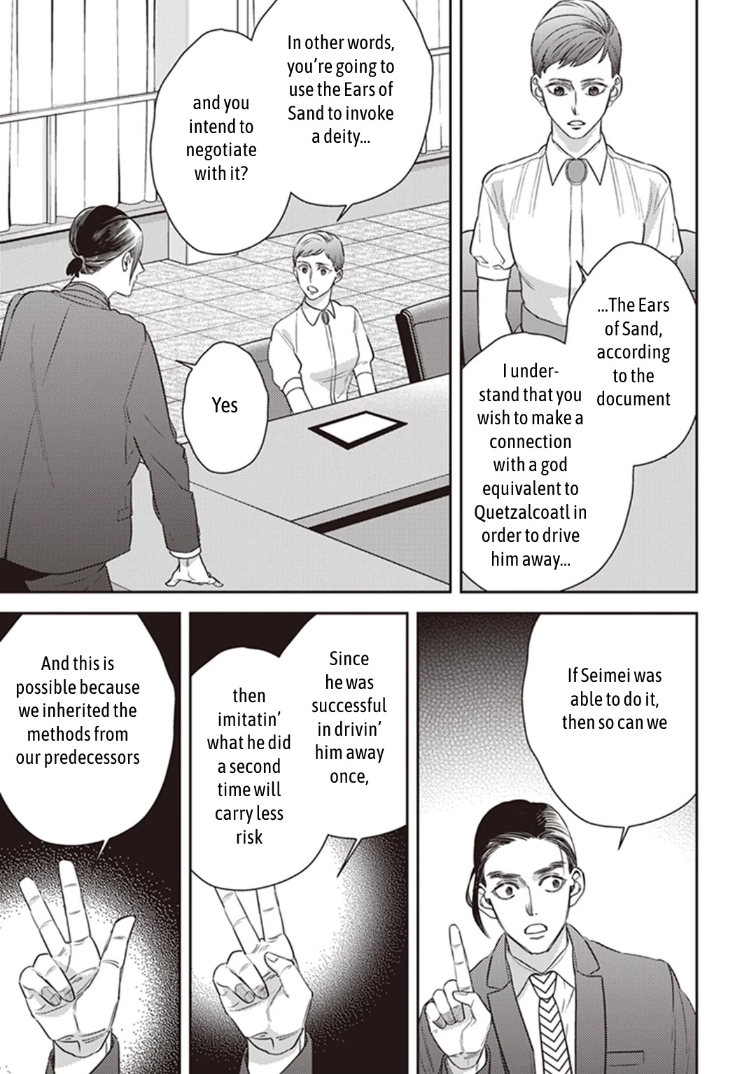 Midnight Occult Civil Servants Chapter 50 page 13 - Chapter 50: Heir to the Ears of Sand (Part 1)