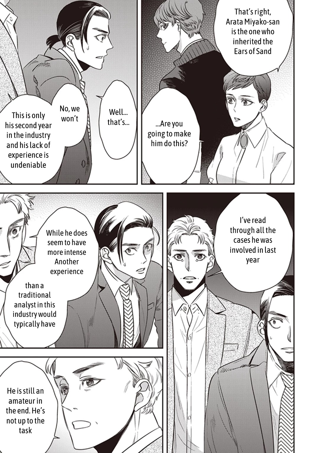 Midnight Occult Civil Servants Chapter 50 page 15 - Chapter 50: Heir to the Ears of Sand (Part 1)