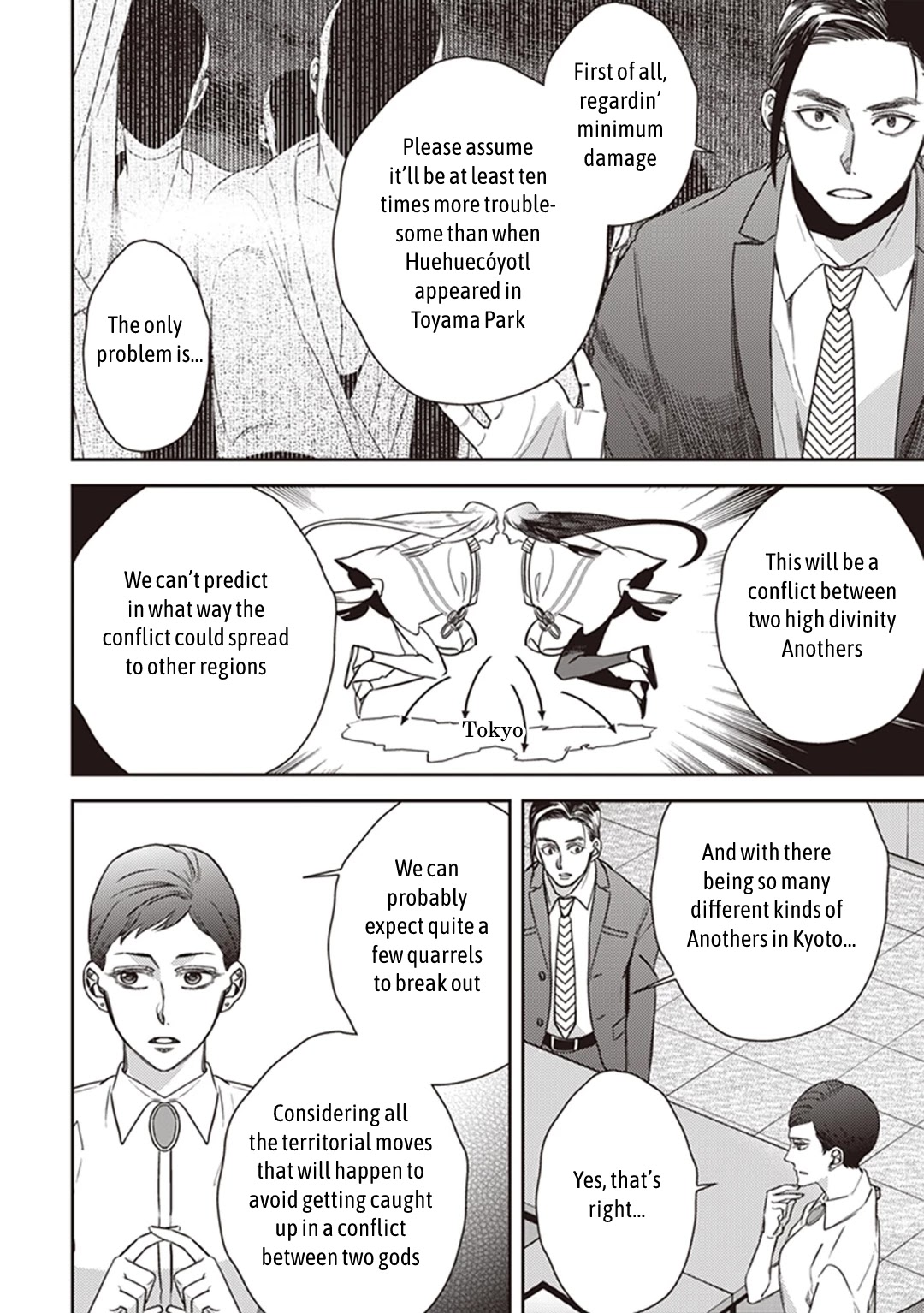 Midnight Occult Civil Servants Chapter 50 page 20 - Chapter 50: Heir to the Ears of Sand (Part 1)