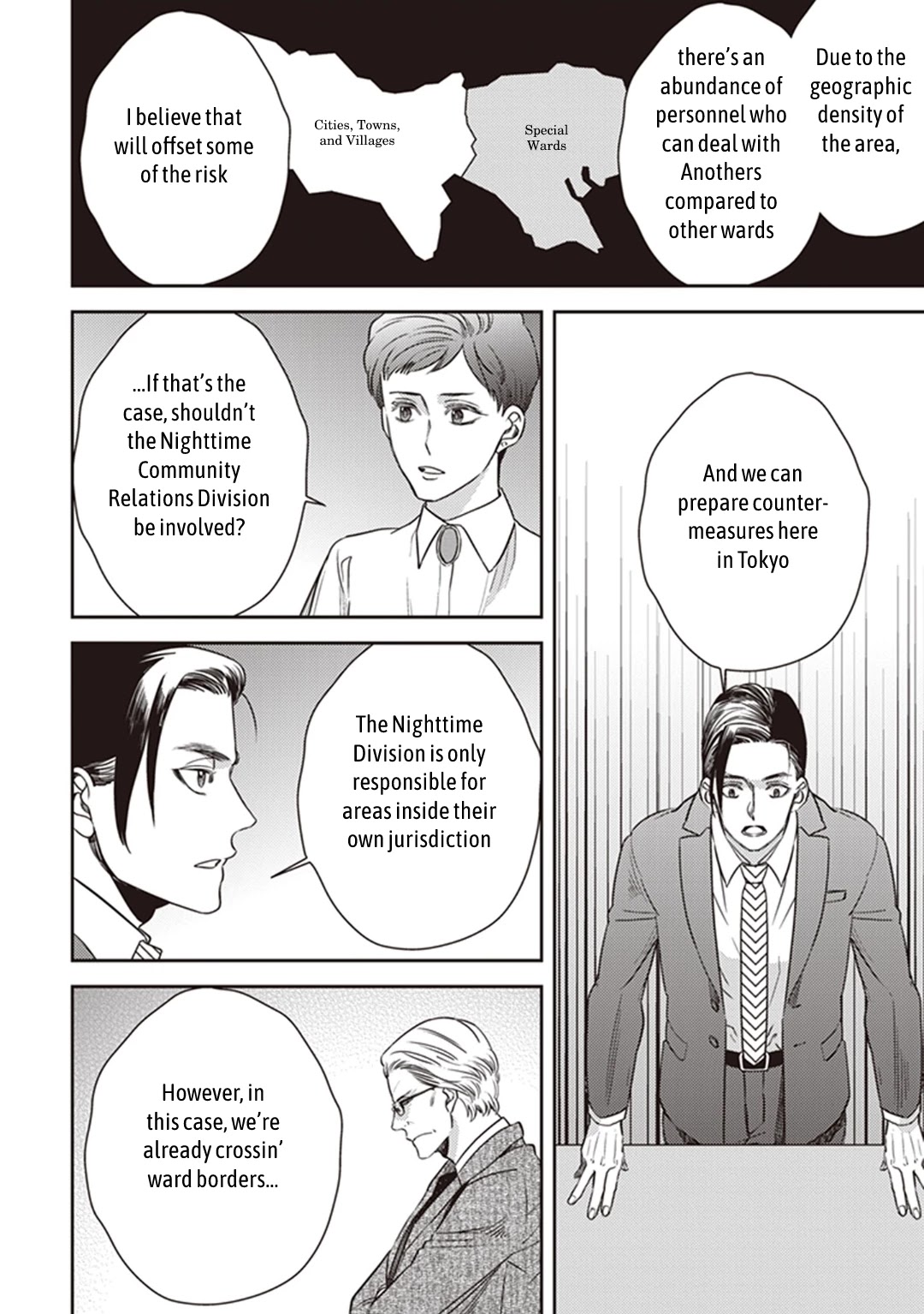 Midnight Occult Civil Servants Chapter 50 page 22 - Chapter 50: Heir to the Ears of Sand (Part 1)