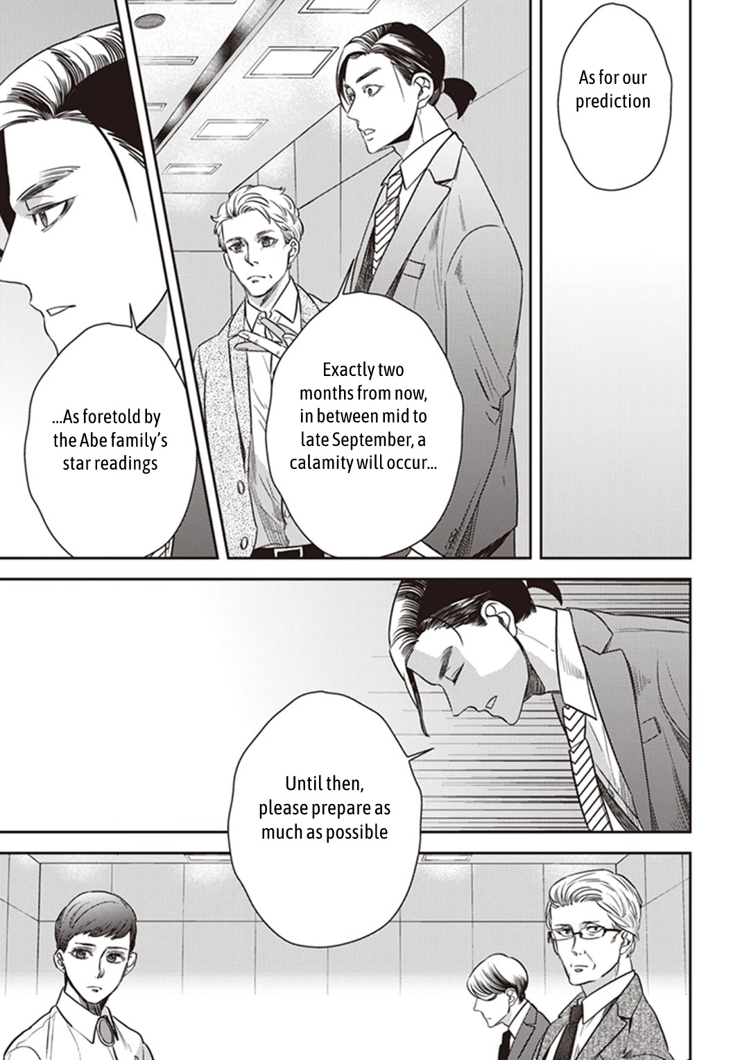 Midnight Occult Civil Servants Chapter 50 page 27 - Chapter 50: Heir to the Ears of Sand (Part 1)