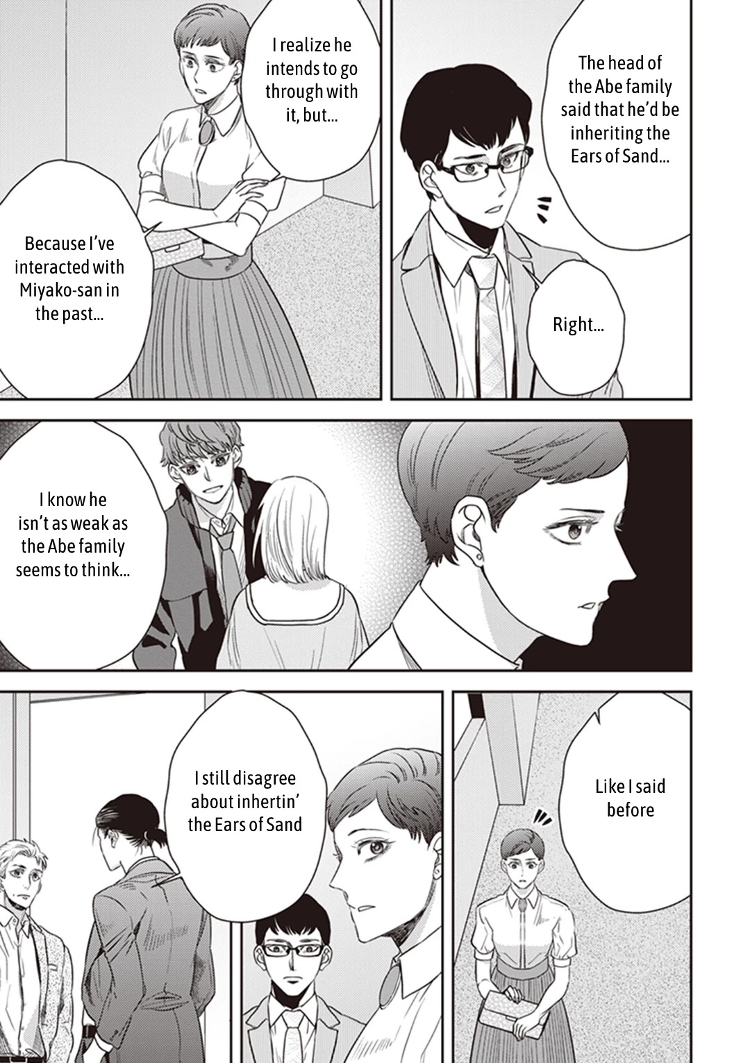 Midnight Occult Civil Servants Chapter 50 page 29 - Chapter 50: Heir to the Ears of Sand (Part 1)