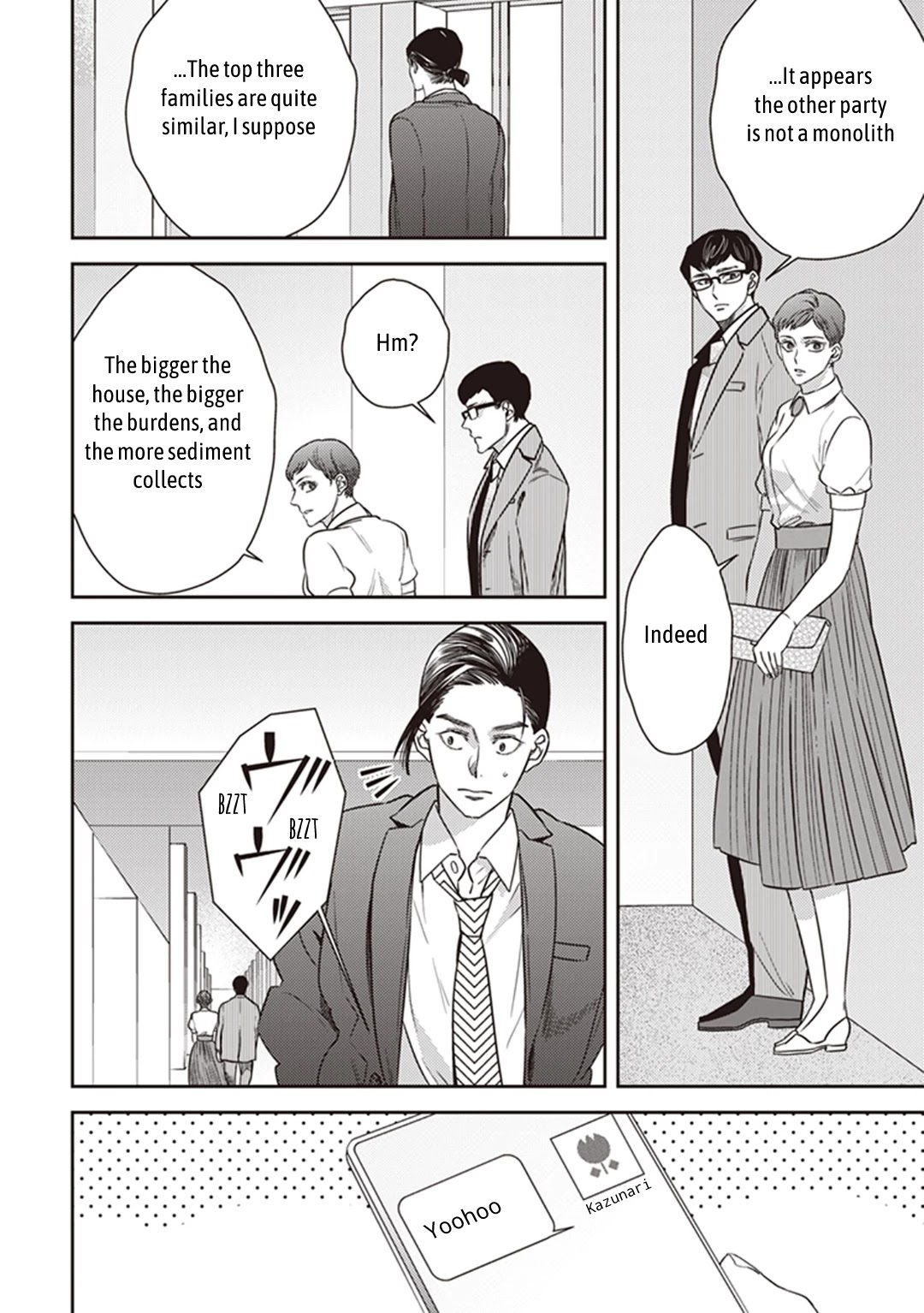 Midnight Occult Civil Servants Chapter 50 page 34 - Chapter 50: Heir to the Ears of Sand (Part 1)