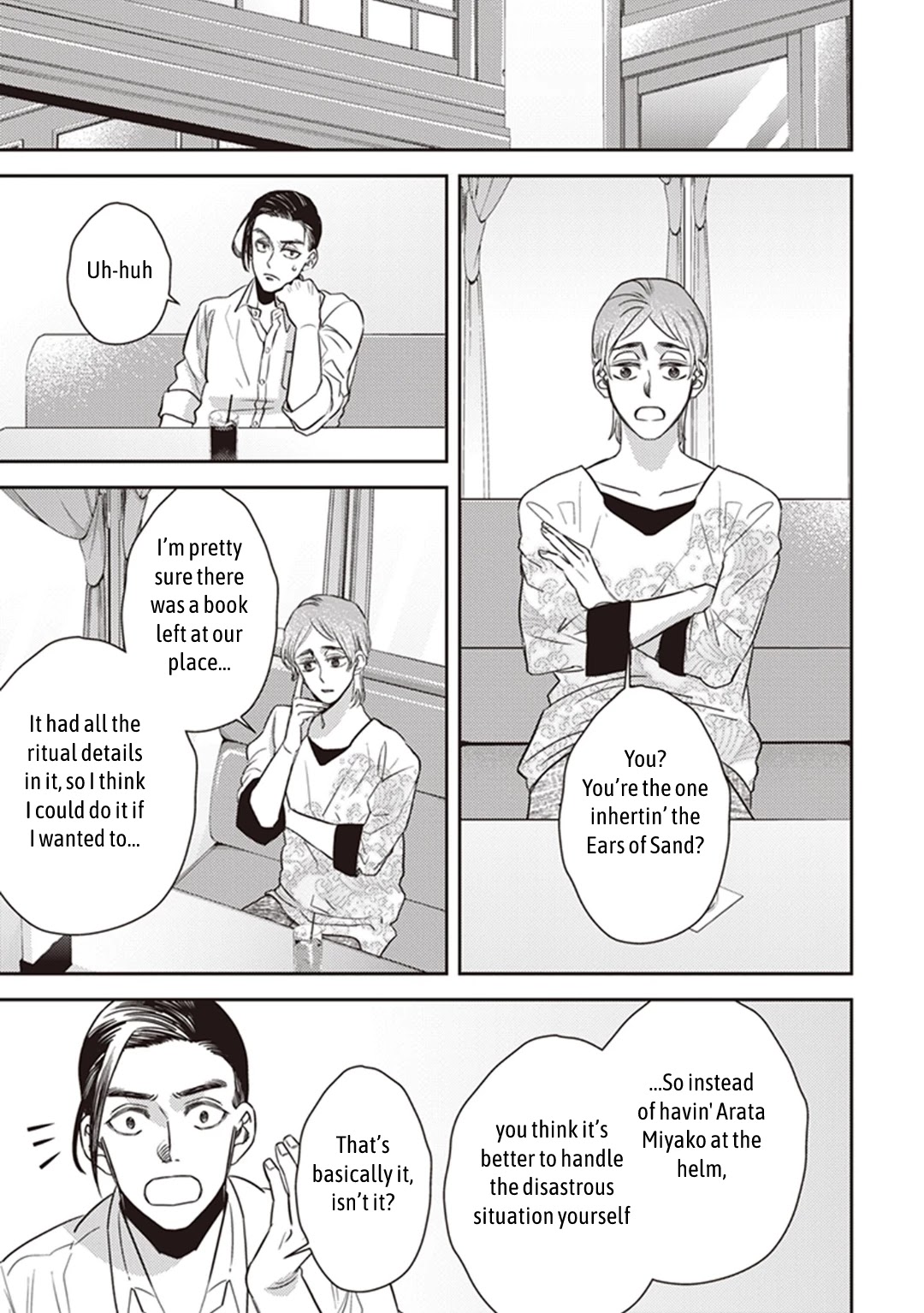 Midnight Occult Civil Servants Chapter 50 page 39 - Chapter 50: Heir to the Ears of Sand (Part 1)
