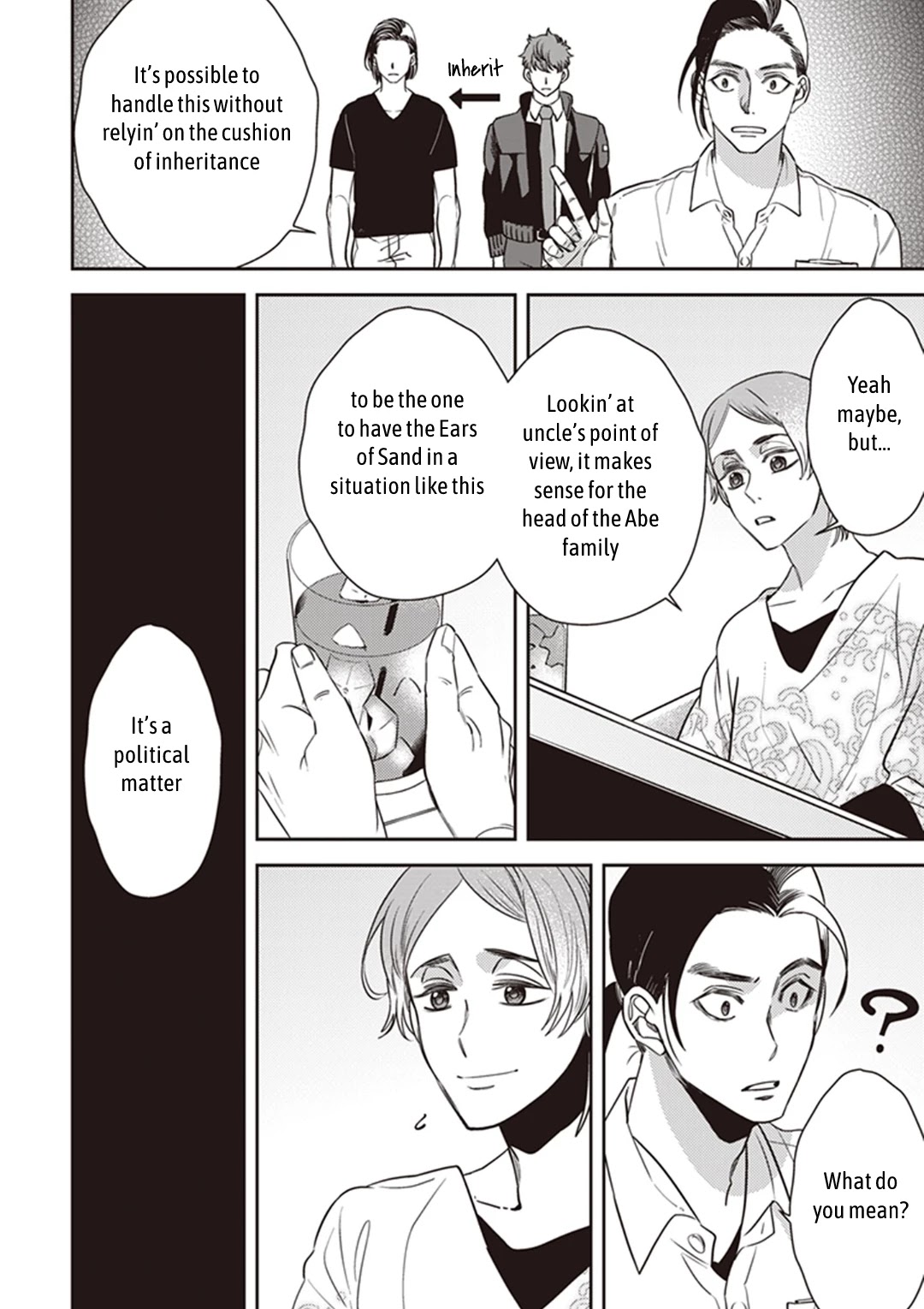 Midnight Occult Civil Servants Chapter 50 page 40 - Chapter 50: Heir to the Ears of Sand (Part 1)