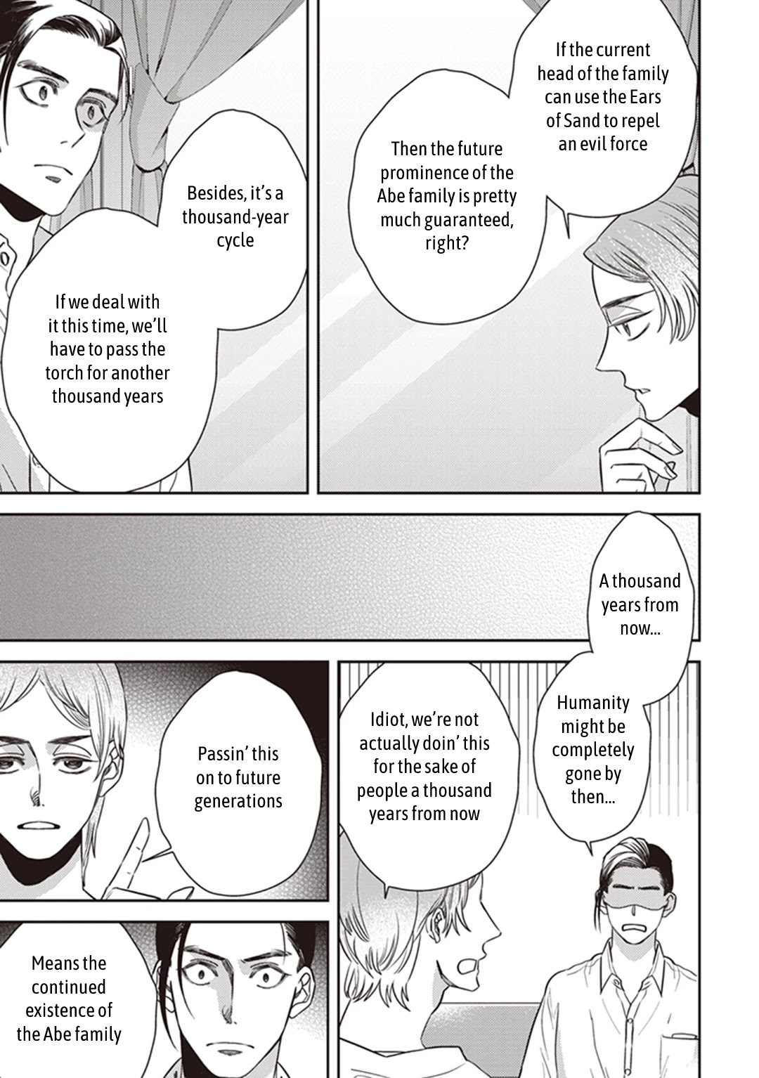 Midnight Occult Civil Servants Chapter 50 page 41 - Chapter 50: Heir to the Ears of Sand (Part 1)