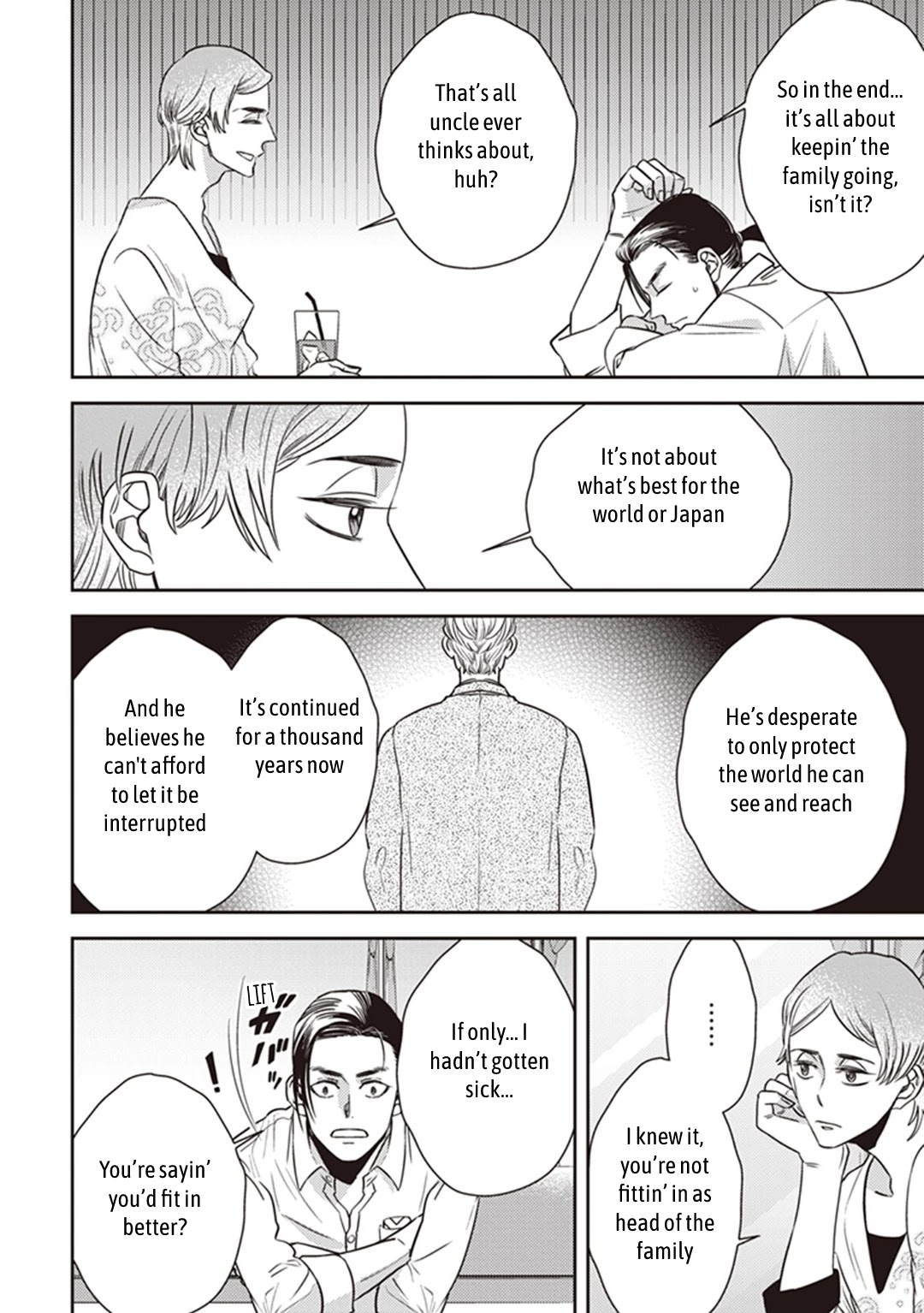 Midnight Occult Civil Servants Chapter 50 page 42 - Chapter 50: Heir to the Ears of Sand (Part 1)