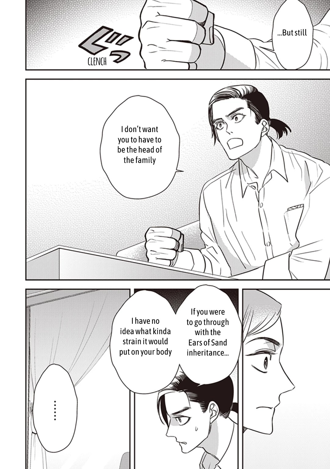 Midnight Occult Civil Servants Chapter 50 page 44 - Chapter 50: Heir to the Ears of Sand (Part 1)