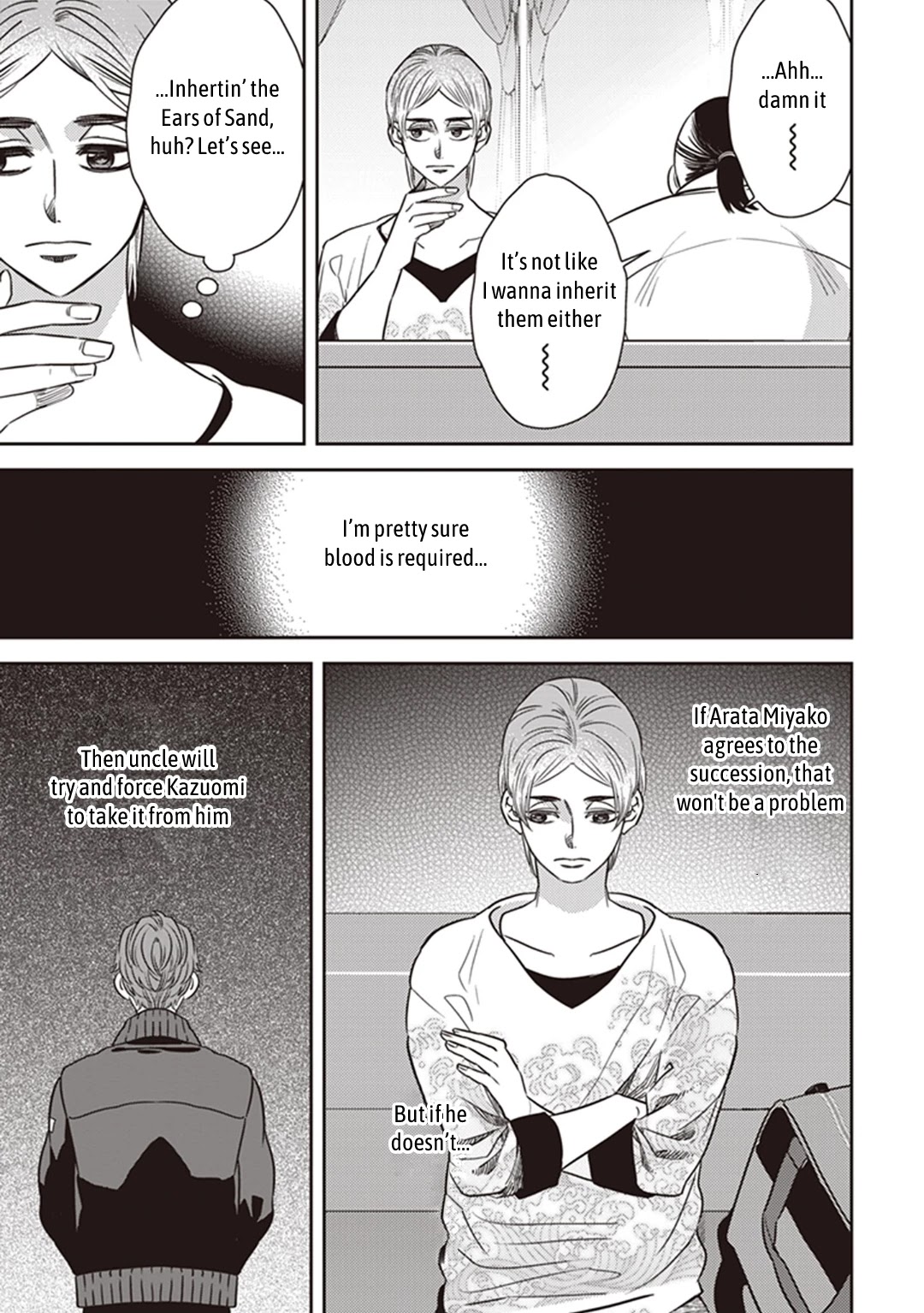 Midnight Occult Civil Servants Chapter 50 page 45 - Chapter 50: Heir to the Ears of Sand (Part 1)