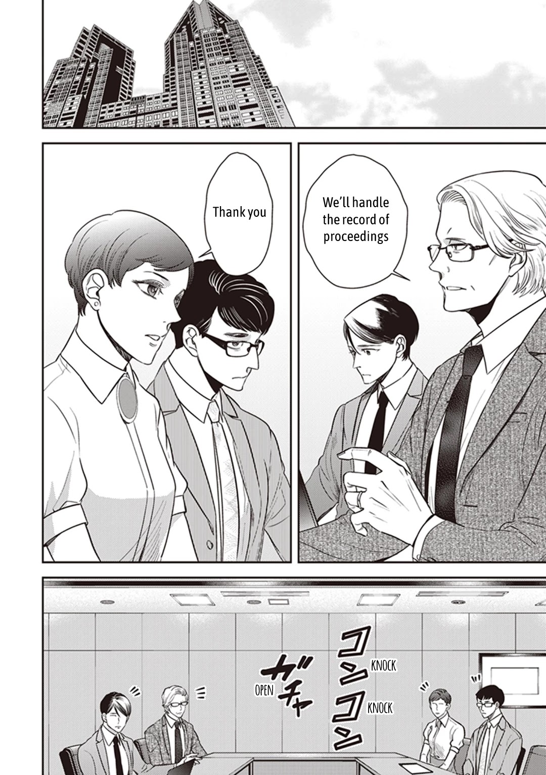 Midnight Occult Civil Servants Chapter 50 page 6 - Chapter 50: Heir to the Ears of Sand (Part 1)