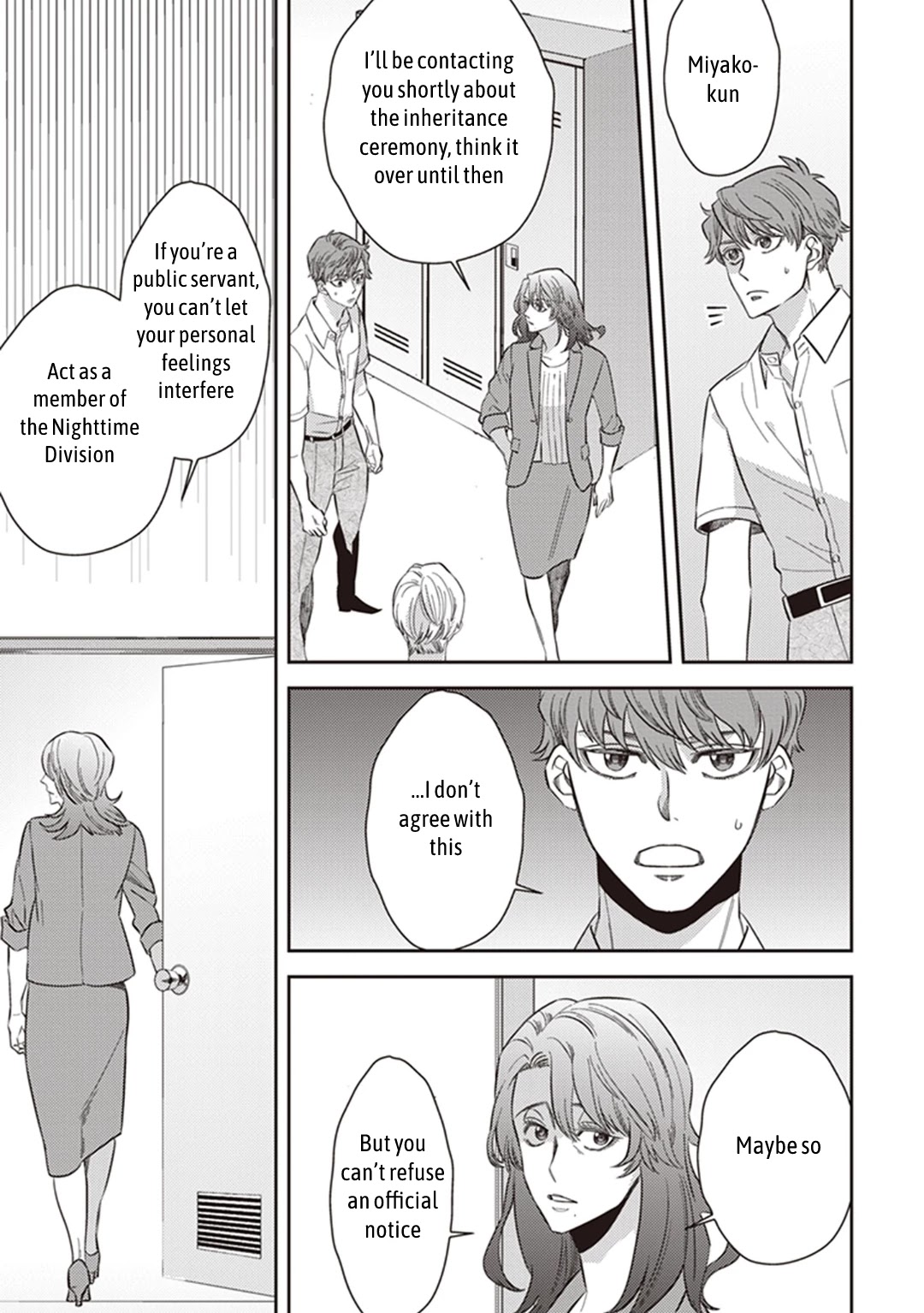 Midnight Occult Civil Servants Chapter 51 page 11 - Chapter 51: Heir to the Ears of Sand (Part 2)