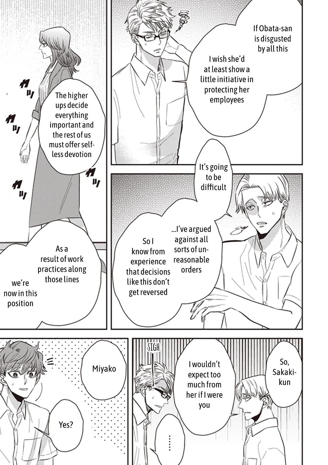Midnight Occult Civil Servants Chapter 51 page 13 - Chapter 51: Heir to the Ears of Sand (Part 2)