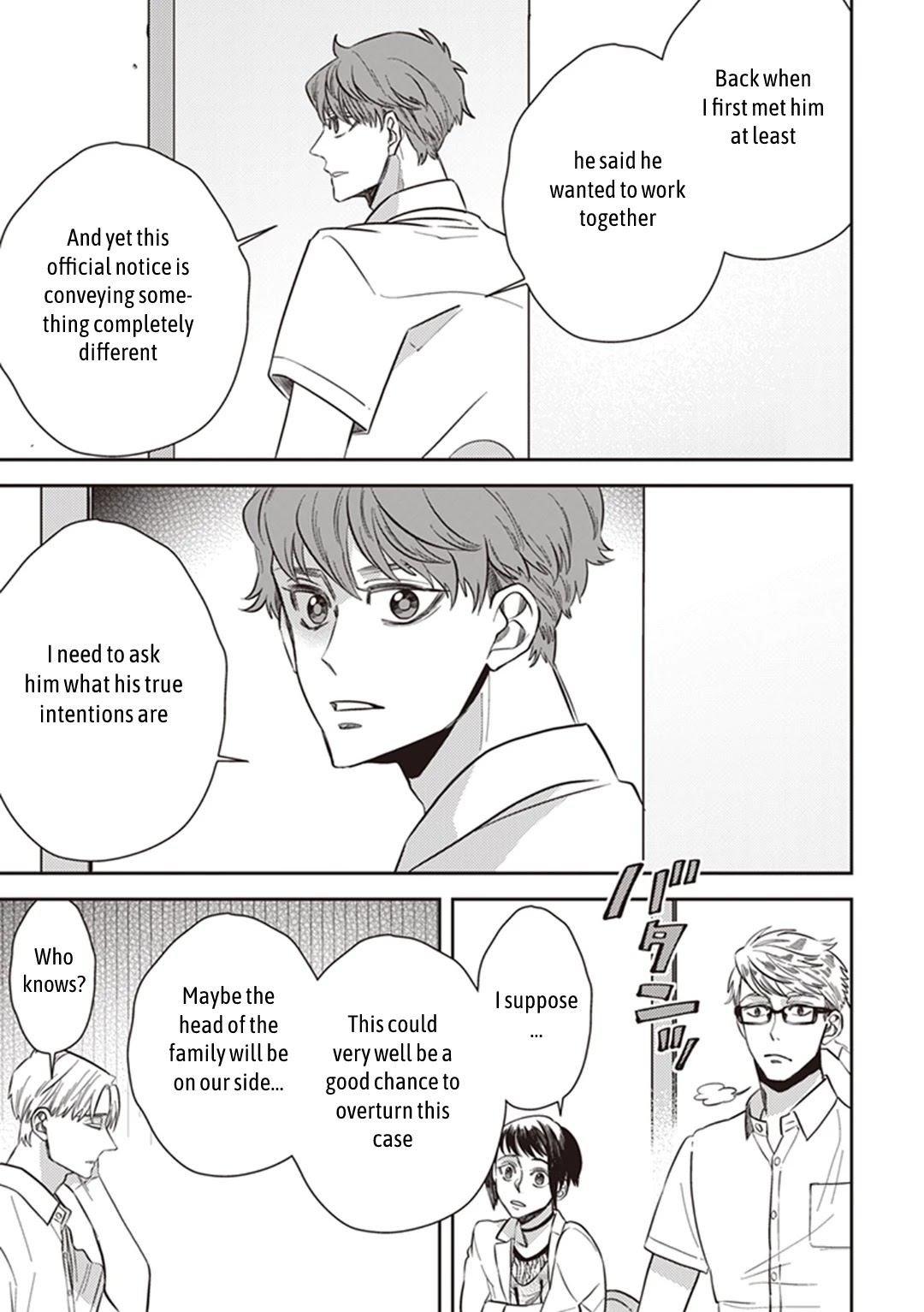 Midnight Occult Civil Servants Chapter 51 page 19 - Chapter 51: Heir to the Ears of Sand (Part 2)