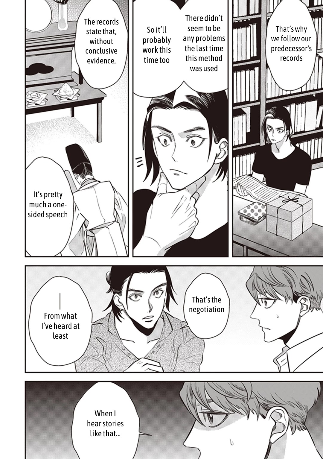Midnight Occult Civil Servants Chapter 51 page 26 - Chapter 51: Heir to the Ears of Sand (Part 2)