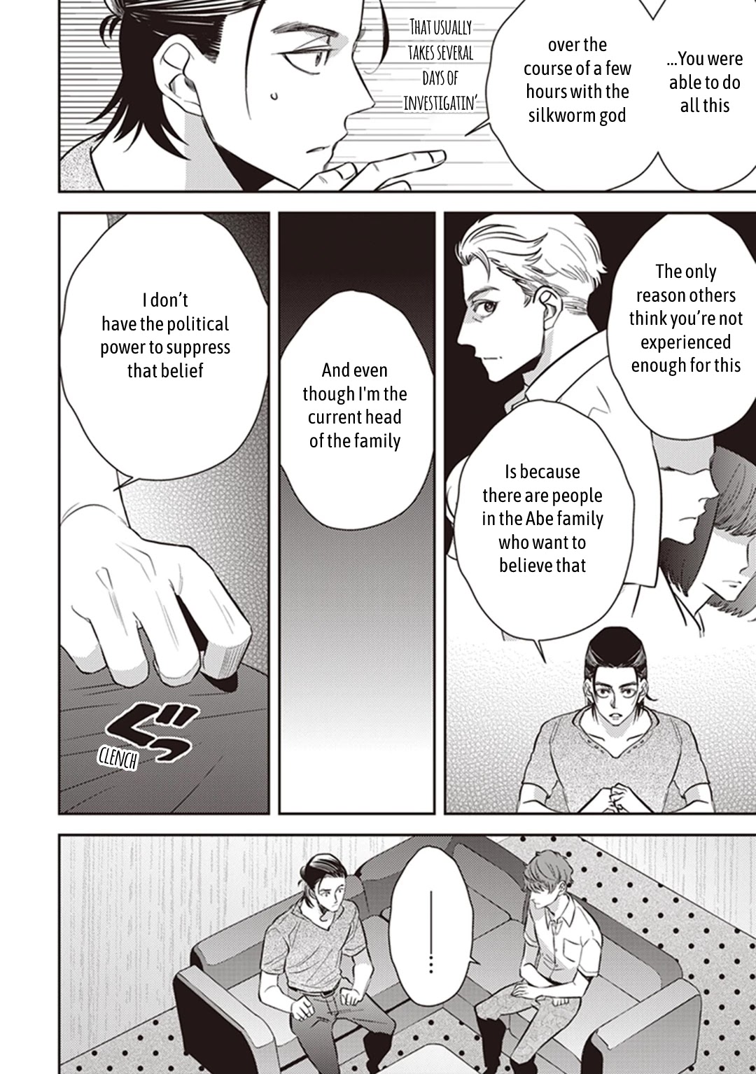 Midnight Occult Civil Servants Chapter 51 page 28 - Chapter 51: Heir to the Ears of Sand (Part 2)
