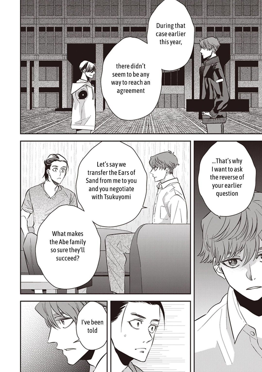 Midnight Occult Civil Servants Chapter 51 page 30 - Chapter 51: Heir to the Ears of Sand (Part 2)