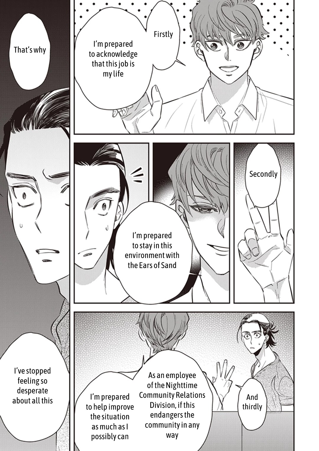 Midnight Occult Civil Servants Chapter 51 page 35 - Chapter 51: Heir to the Ears of Sand (Part 2)