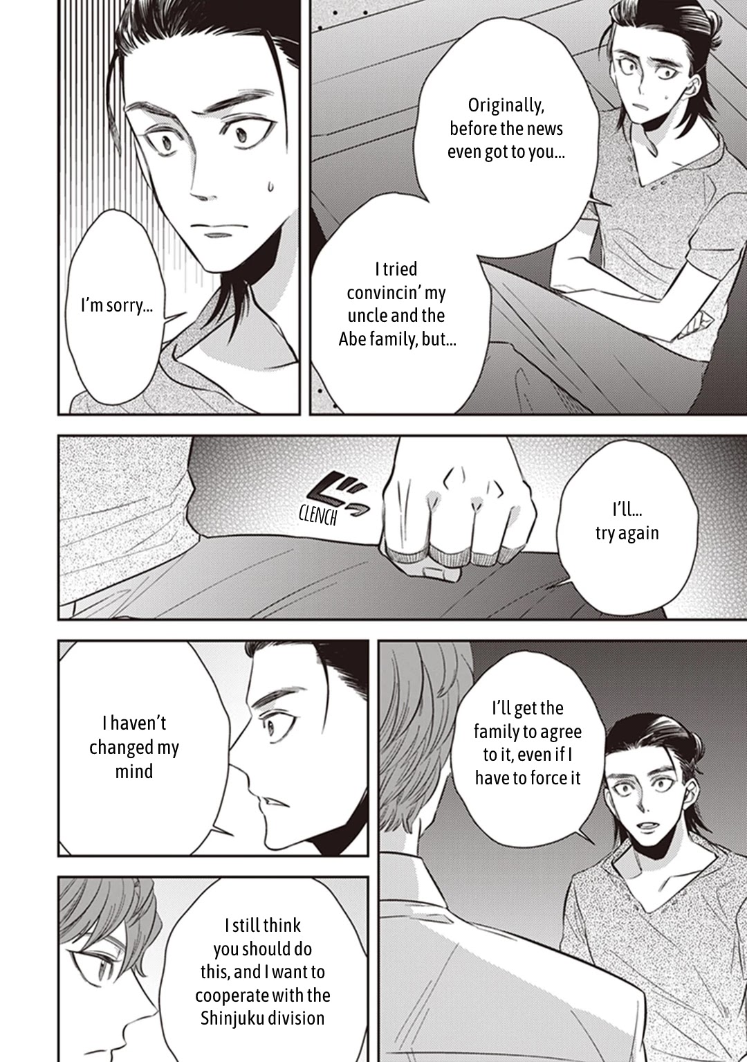 Midnight Occult Civil Servants Chapter 51 page 38 - Chapter 51: Heir to the Ears of Sand (Part 2)