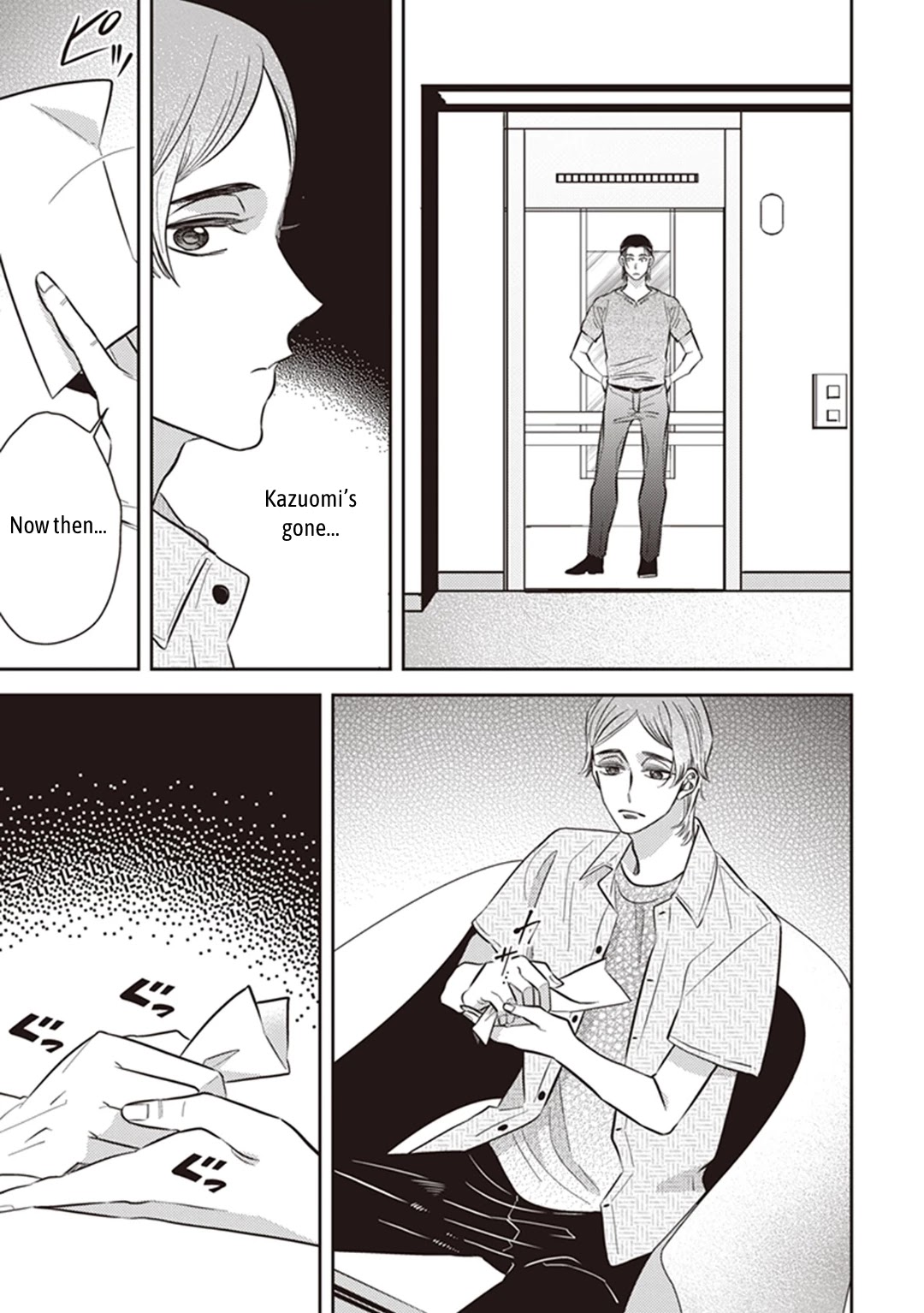 Midnight Occult Civil Servants Chapter 51 page 41 - Chapter 51: Heir to the Ears of Sand (Part 2)