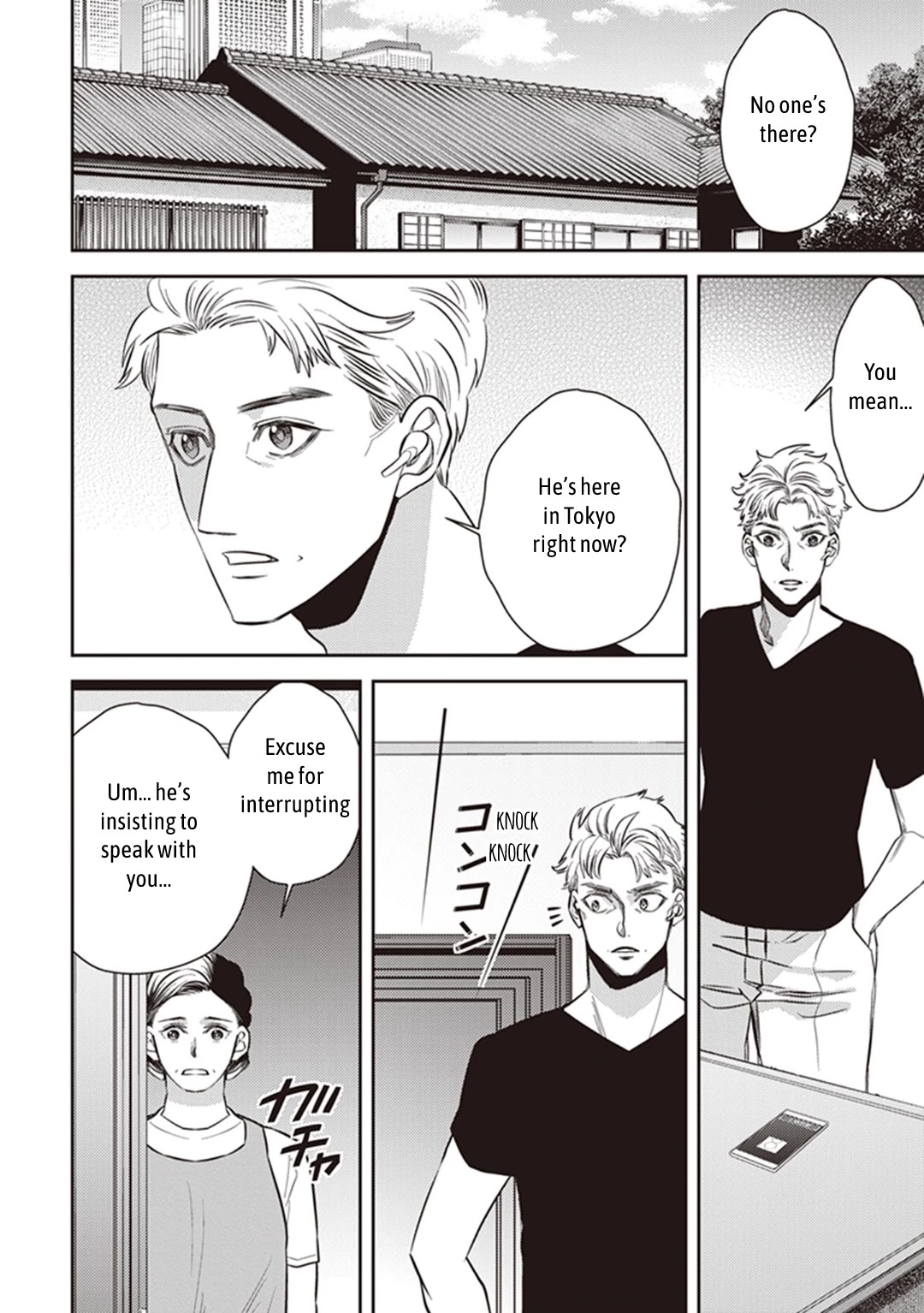 Midnight Occult Civil Servants Chapter 51 page 46 - Chapter 51: Heir to the Ears of Sand (Part 2)