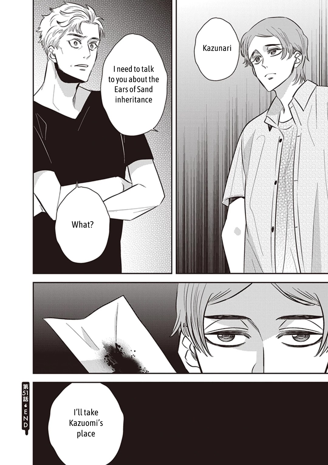 Midnight Occult Civil Servants Chapter 51 page 48 - Chapter 51: Heir to the Ears of Sand (Part 2)