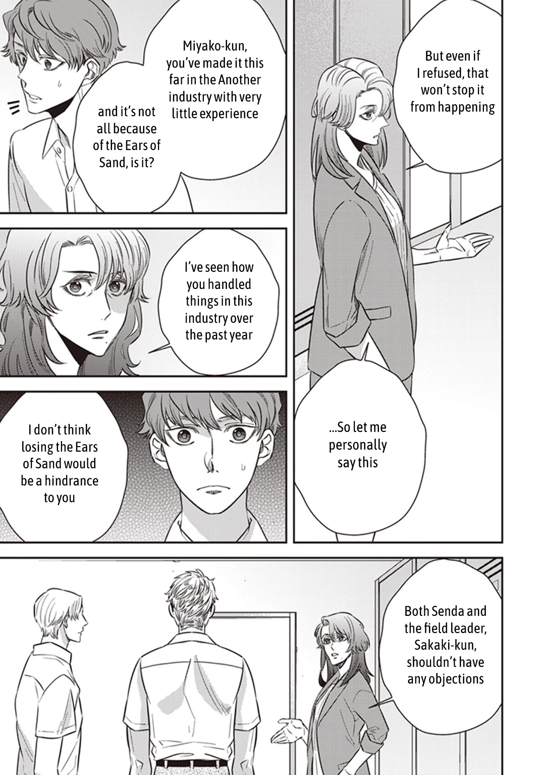 Midnight Occult Civil Servants Chapter 51 page 5 - Chapter 51: Heir to the Ears of Sand (Part 2)