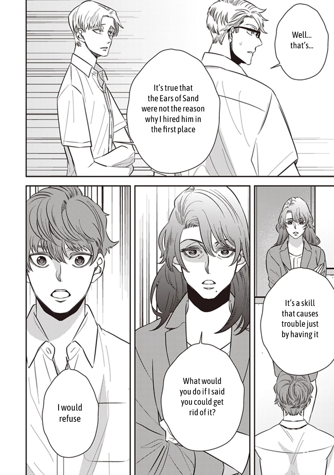 Midnight Occult Civil Servants Chapter 51 page 6 - Chapter 51: Heir to the Ears of Sand (Part 2)
