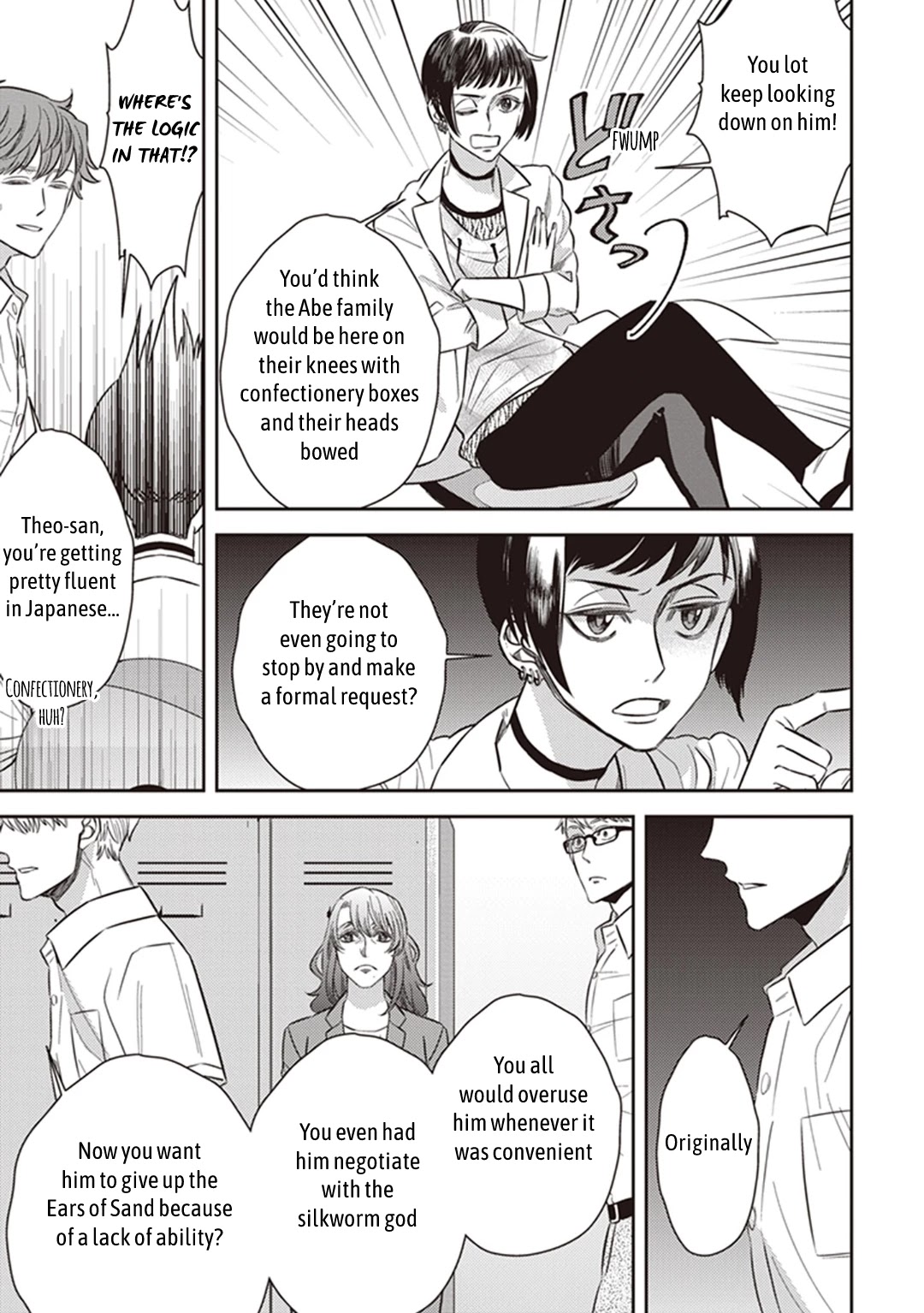 Midnight Occult Civil Servants Chapter 51 page 9 - Chapter 51: Heir to the Ears of Sand (Part 2)