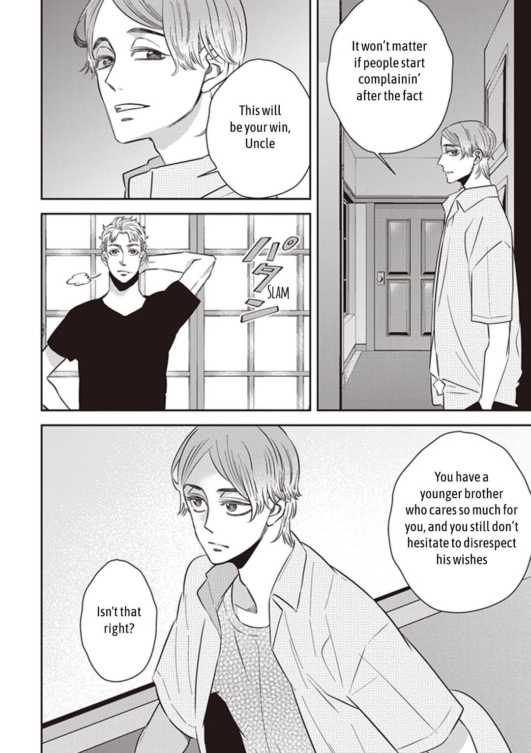 Midnight Occult Civil Servants Chapter 52 page 10 - Chapter 52: Heir to the Ears of Sand (Part 3)