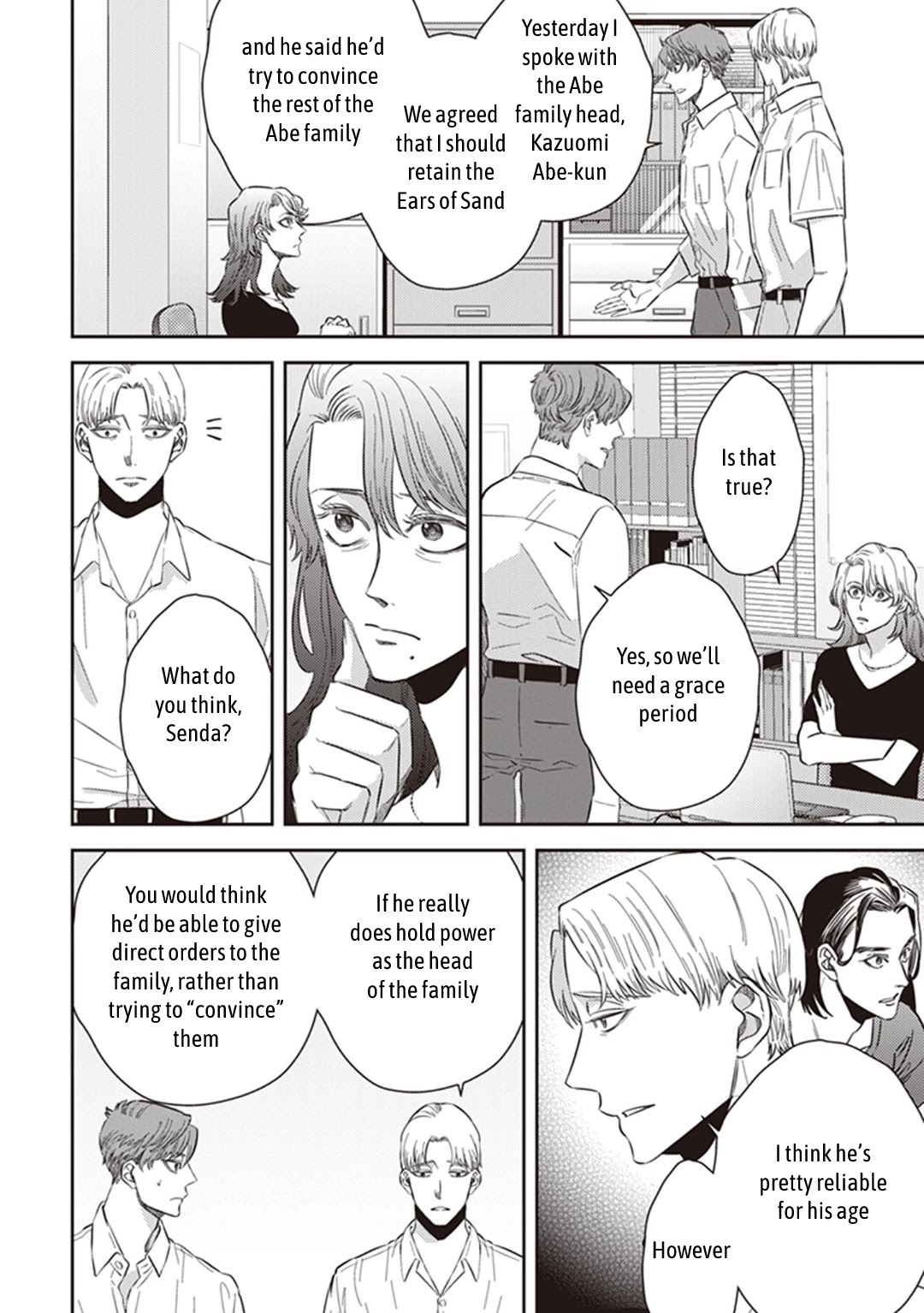 Midnight Occult Civil Servants Chapter 52 page 12 - Chapter 52: Heir to the Ears of Sand (Part 3)