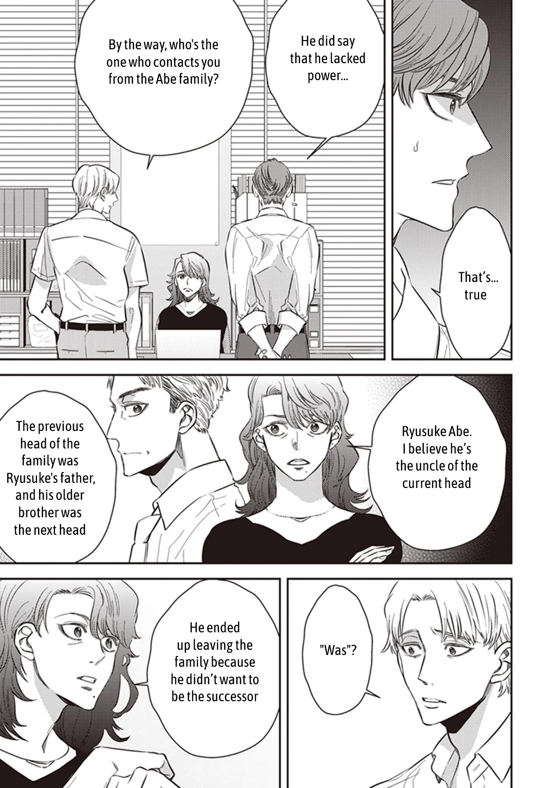 Midnight Occult Civil Servants Chapter 52 page 13 - Chapter 52: Heir to the Ears of Sand (Part 3)