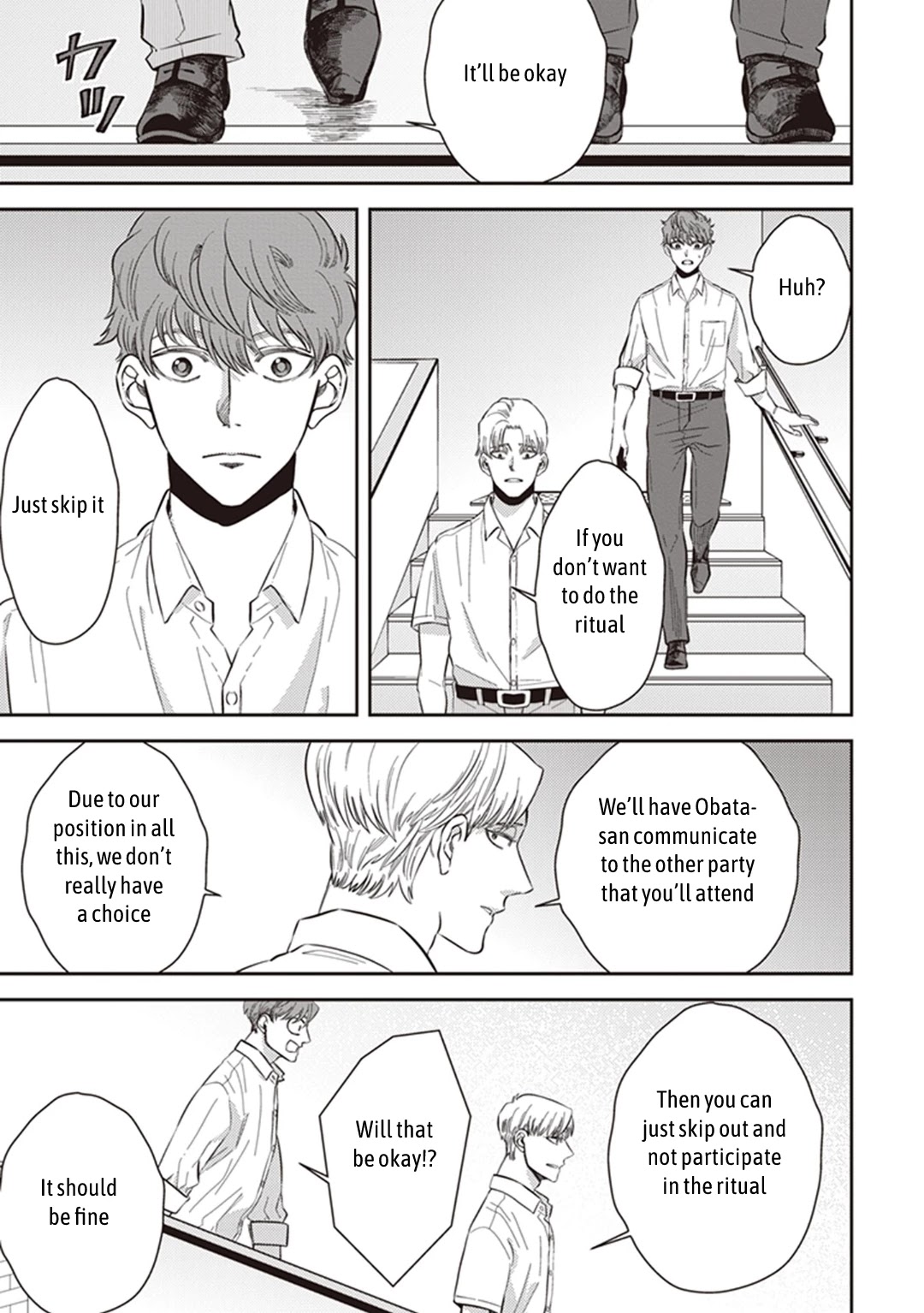 Midnight Occult Civil Servants Chapter 52 page 19 - Chapter 52: Heir to the Ears of Sand (Part 3)