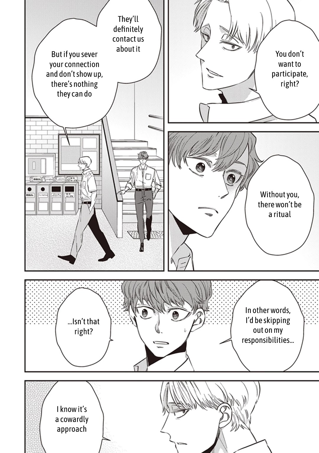 Midnight Occult Civil Servants Chapter 52 page 20 - Chapter 52: Heir to the Ears of Sand (Part 3)