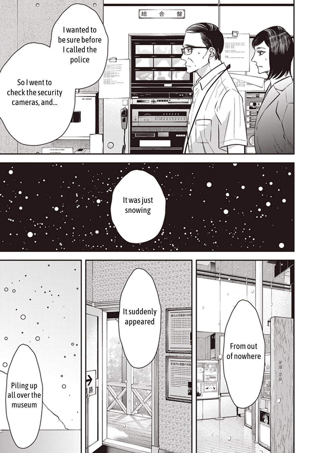 Midnight Occult Civil Servants Chapter 52 page 33 - Chapter 52: Heir to the Ears of Sand (Part 3)