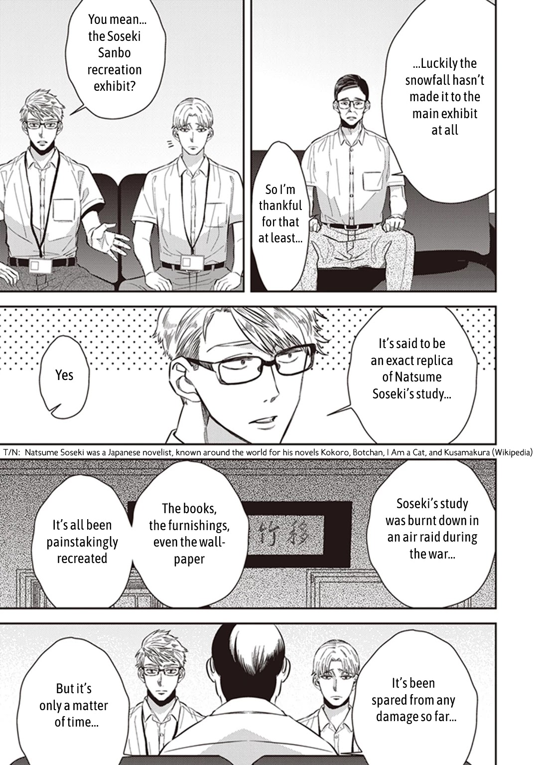 Midnight Occult Civil Servants Chapter 52 page 35 - Chapter 52: Heir to the Ears of Sand (Part 3)