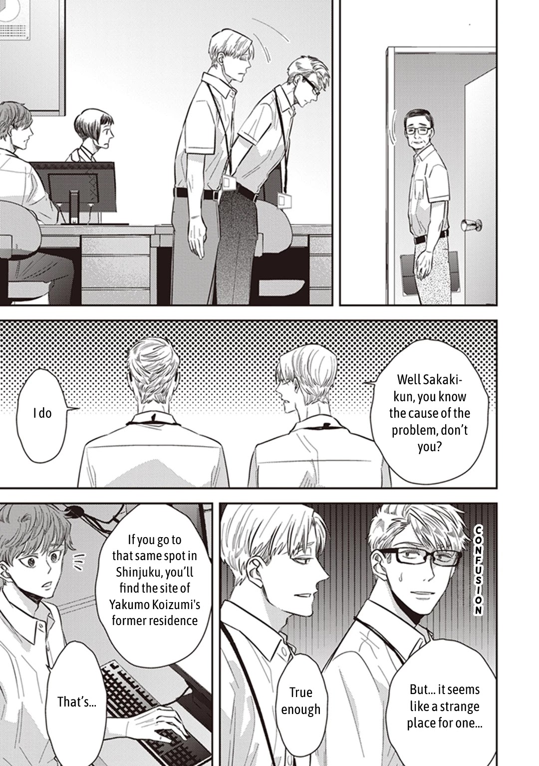 Midnight Occult Civil Servants Chapter 52 page 37 - Chapter 52: Heir to the Ears of Sand (Part 3)